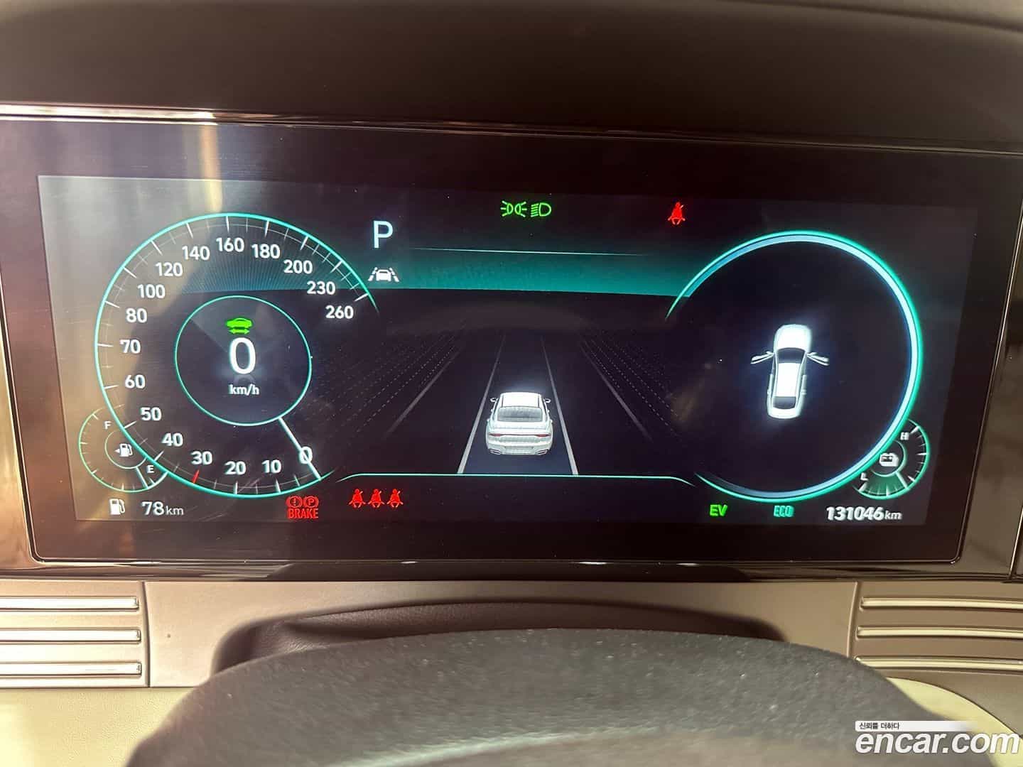 Grandeur Hyundai 2022.3-INNER-008
