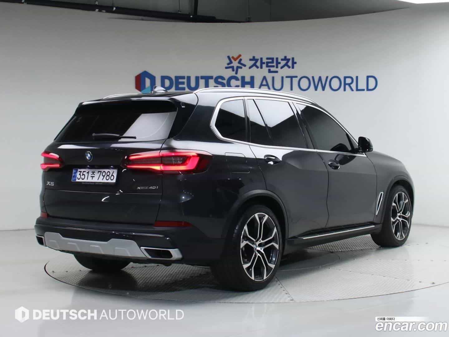 X5 BMW 2022.2-OUTER-002