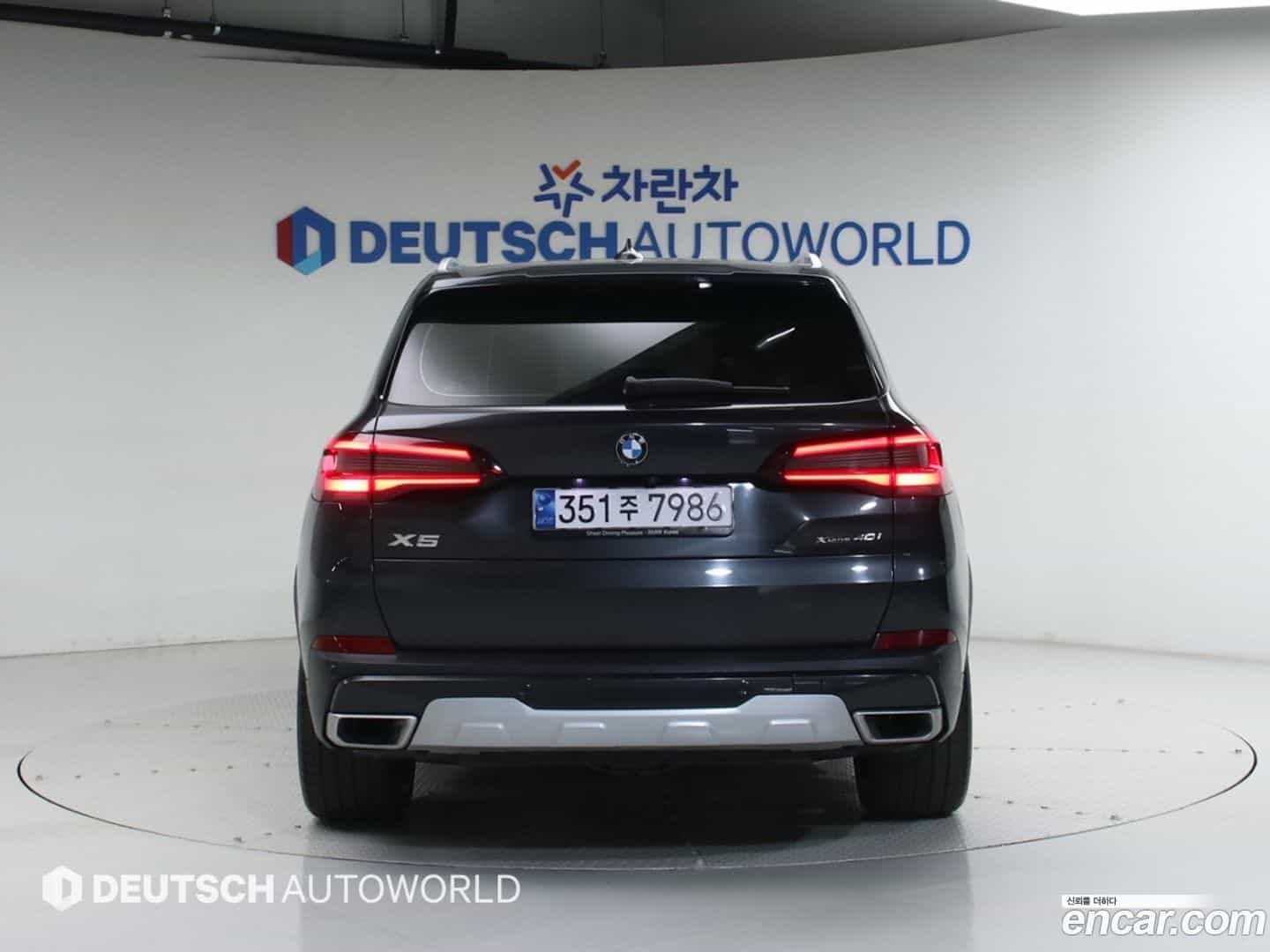 X5 BMW 2022.2-OUTER-004