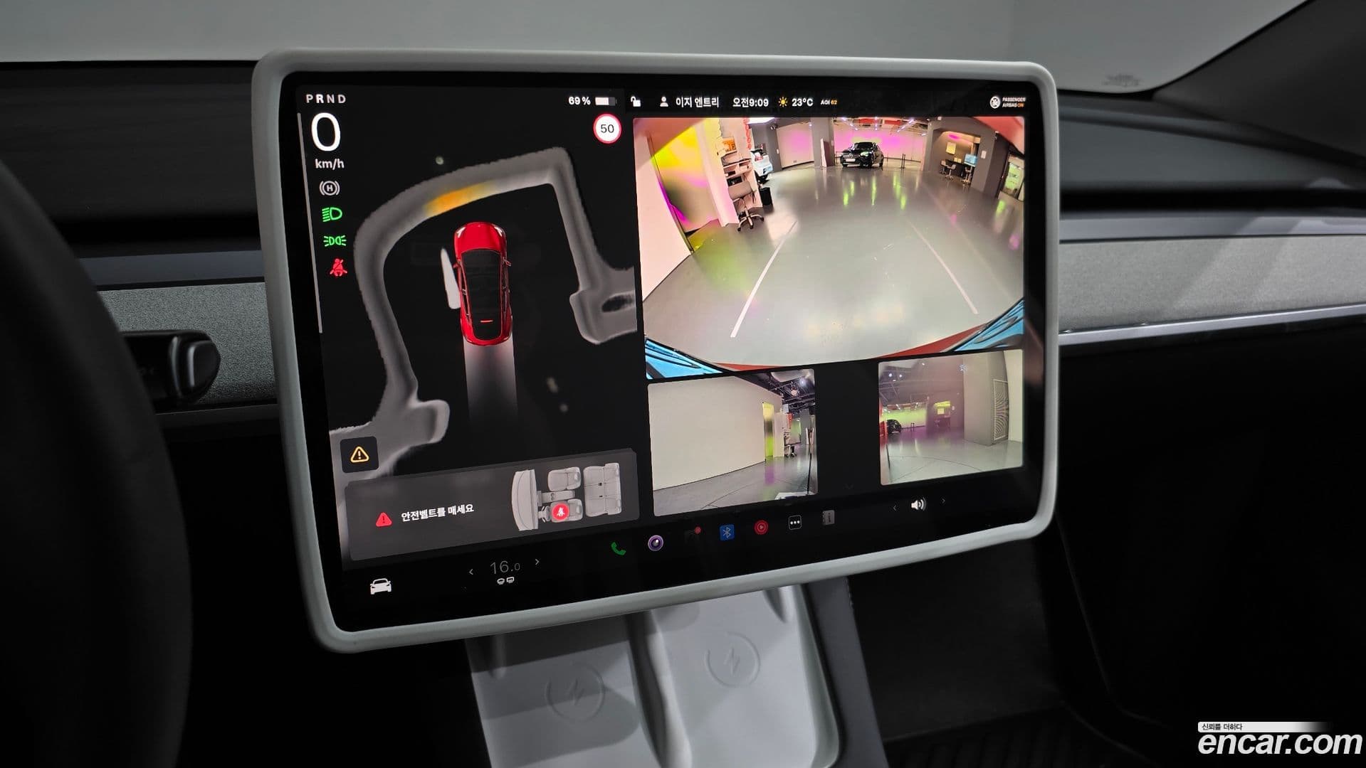 Main__Slider__Photo:Model Y Tesla 2023.8-14
