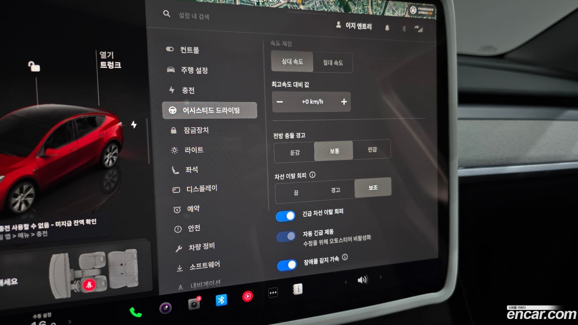 Main__Slider__Photo:Model Y Tesla 2023.8-16