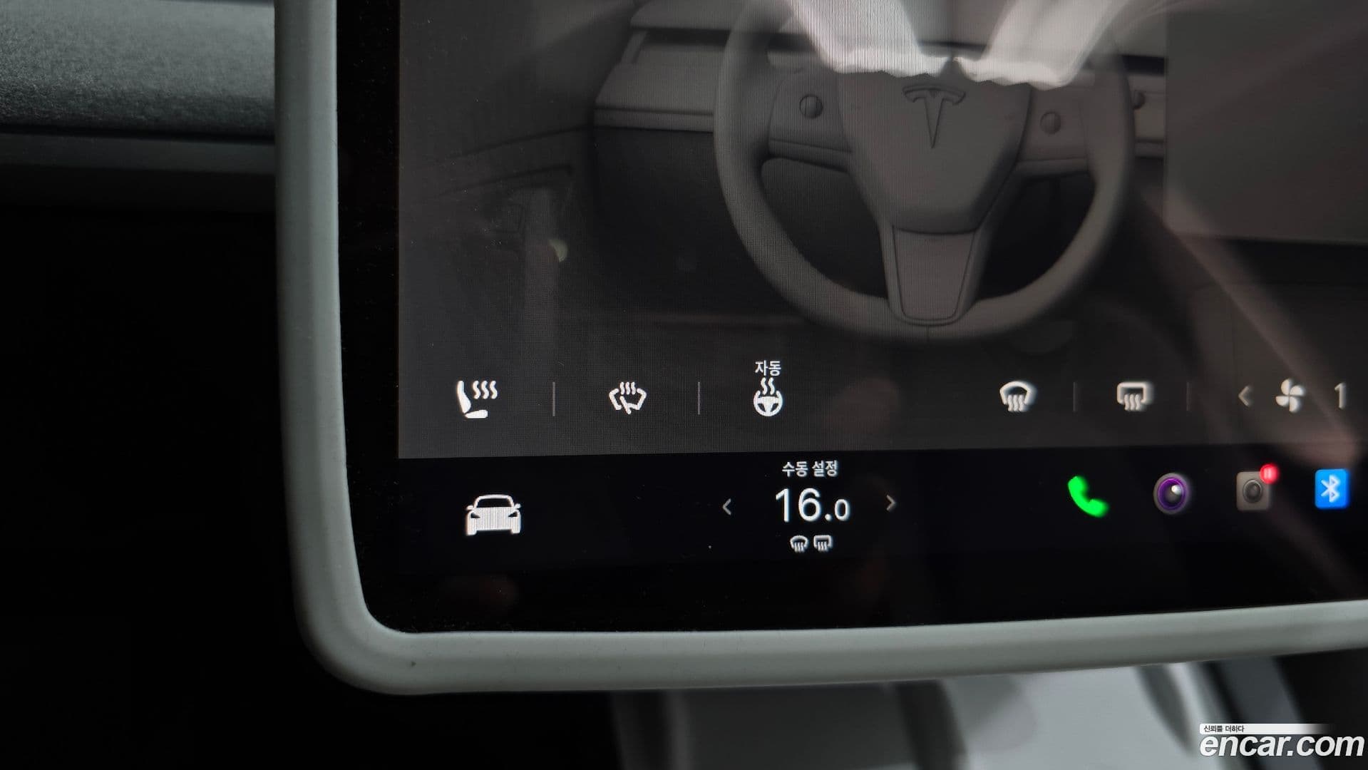 Main__Slider__Photo:Model Y Tesla 2023.8-26