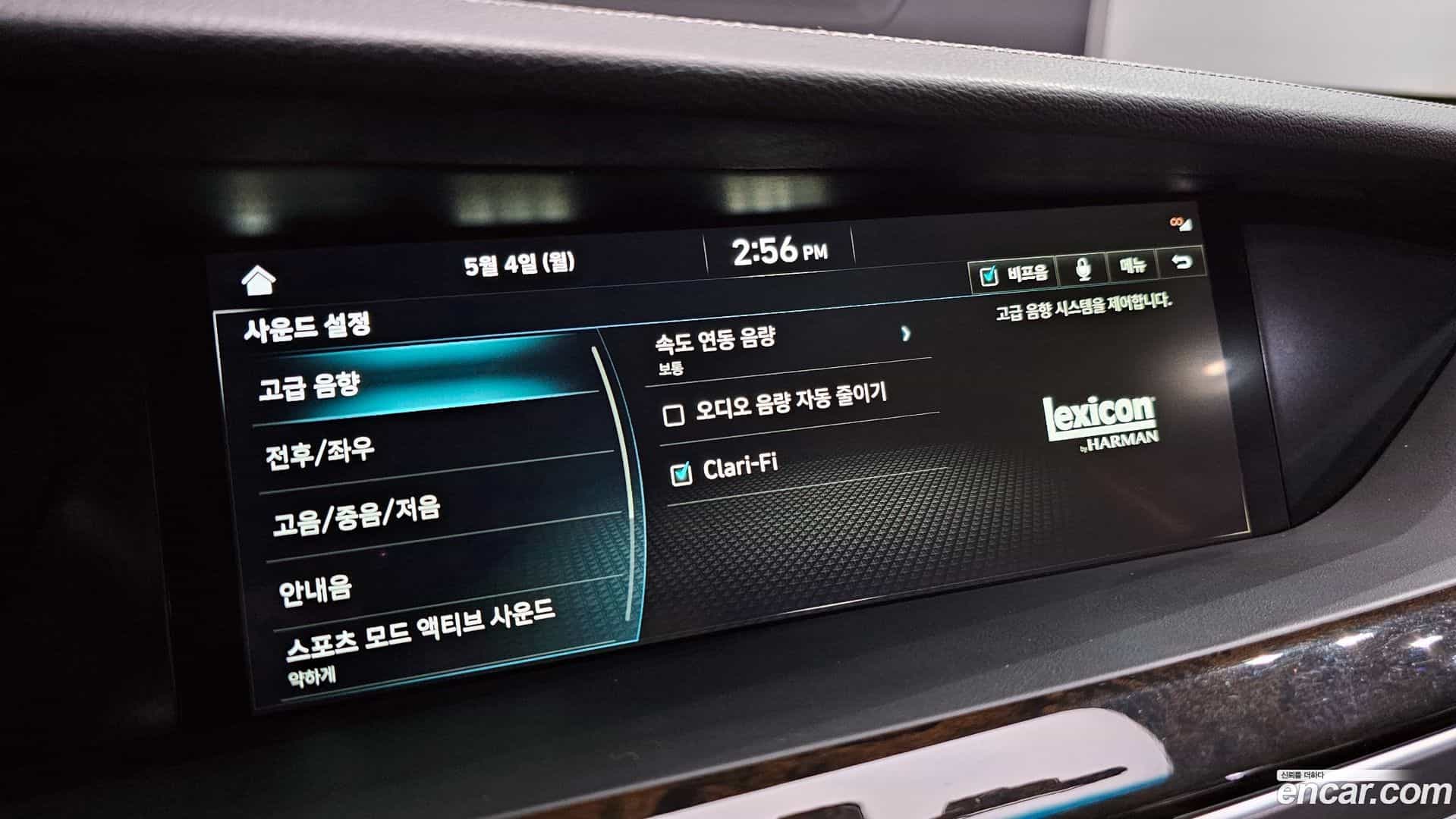 G90 Genesis 2021.6-OPTION-023