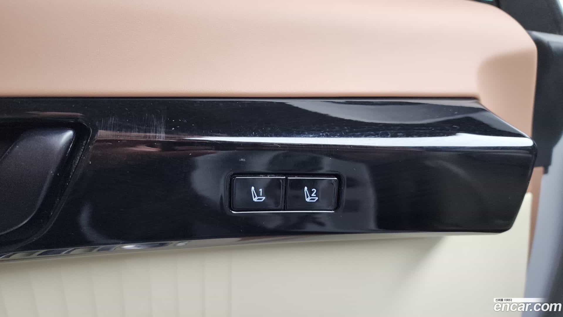 Grandeur Hyundai 2023.11-OPTION-023