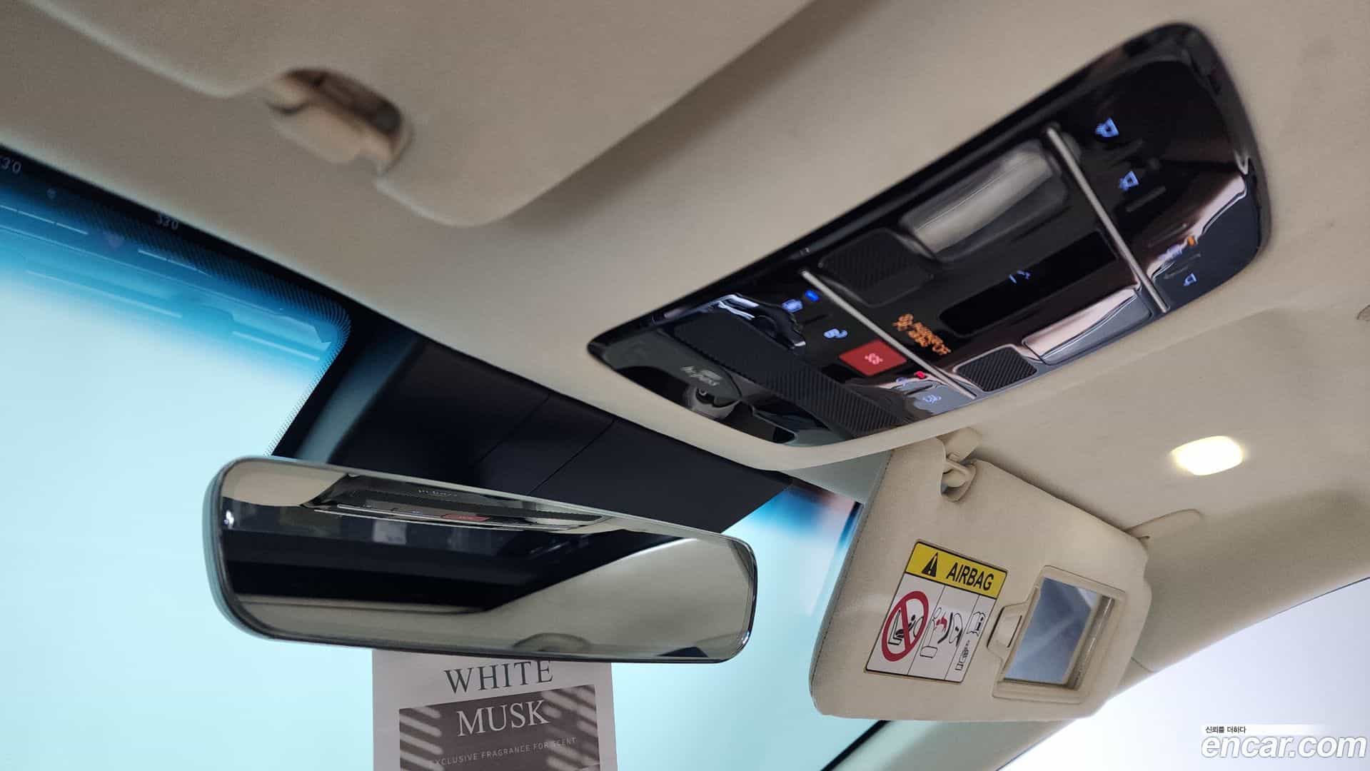 Grandeur Hyundai 2023.11-OPTION-042