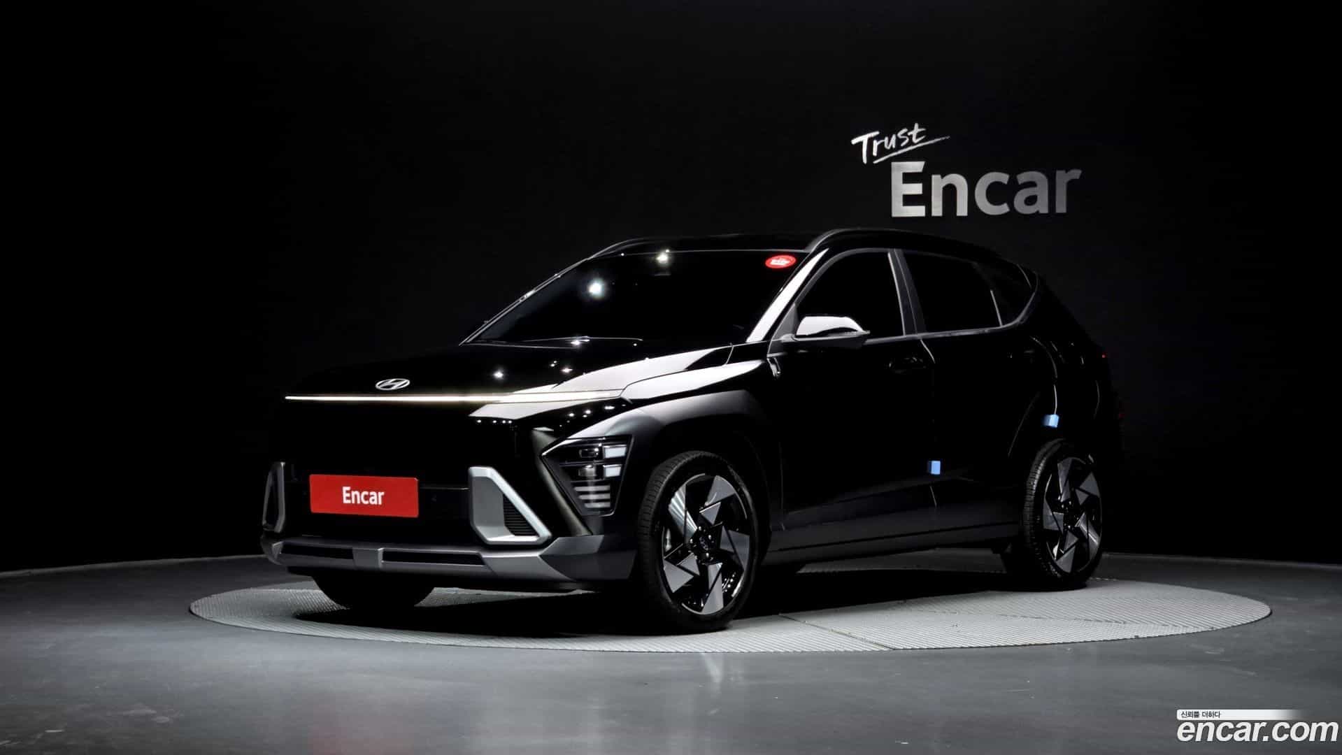 Kona Hyundai 2023.1-OUTER-001