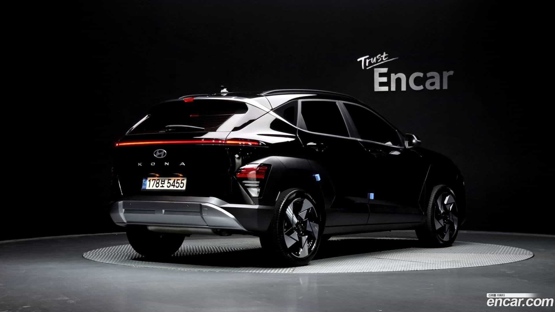 Kona Hyundai 2023.1-OUTER-002