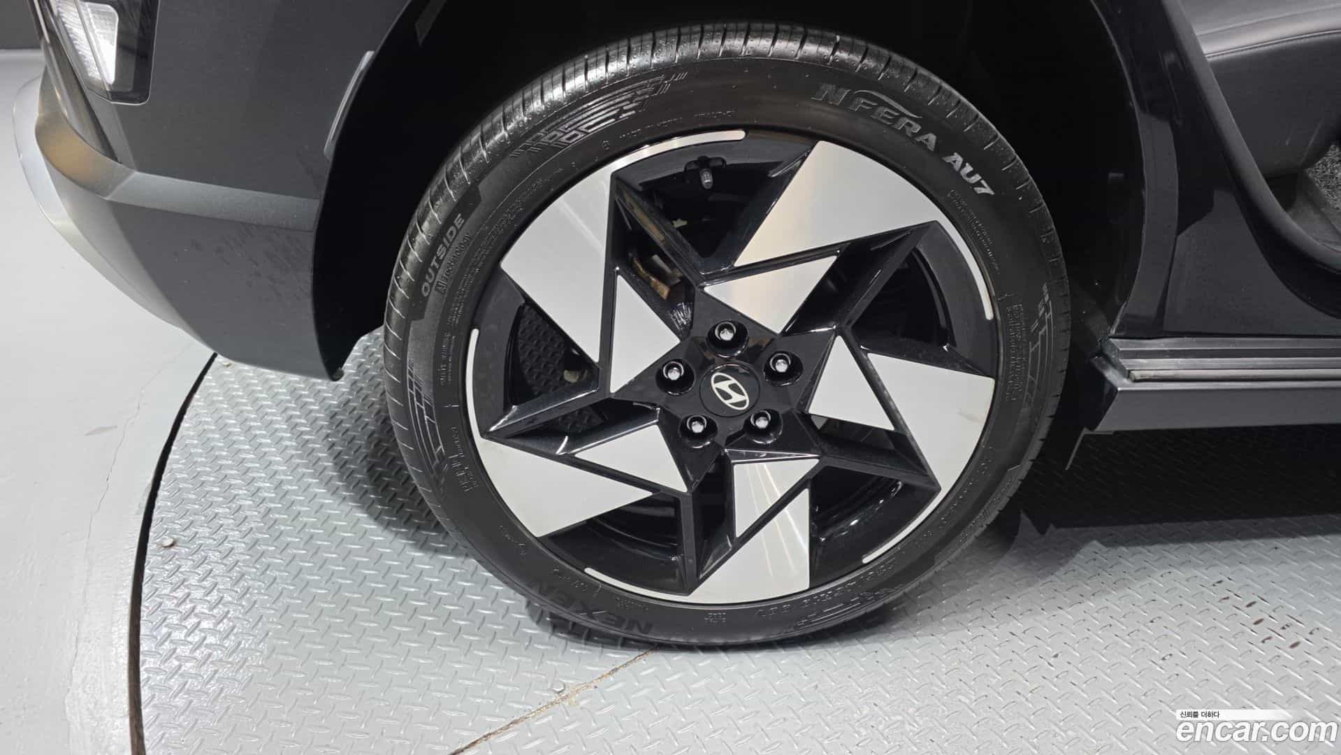 Kona Hyundai 2023.1-OUTER-005