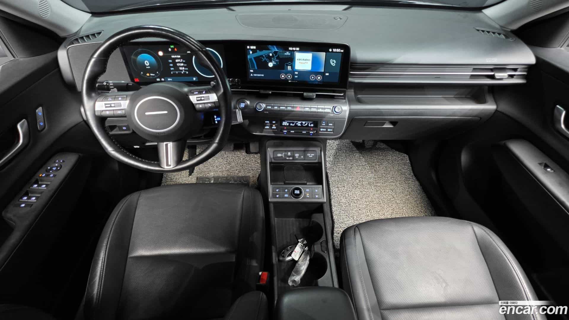 Kona Hyundai 2023.1-INNER-007