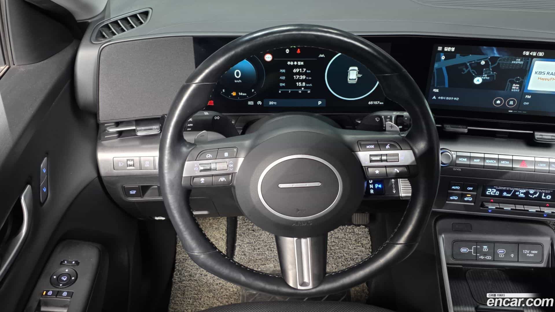 Kona Hyundai 2023.1-OPTION-017