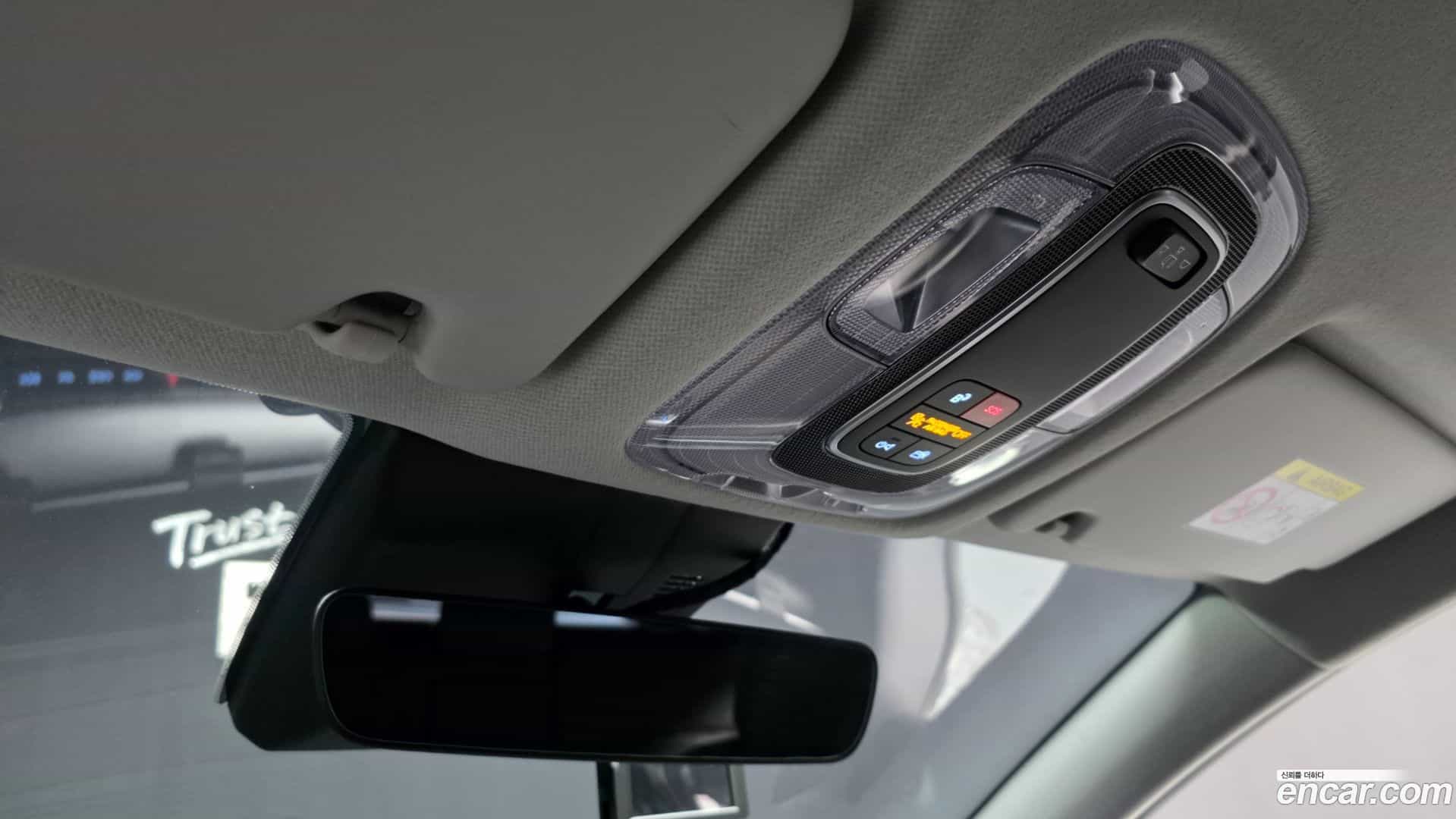 Kona Hyundai 2023.1-OPTION-022