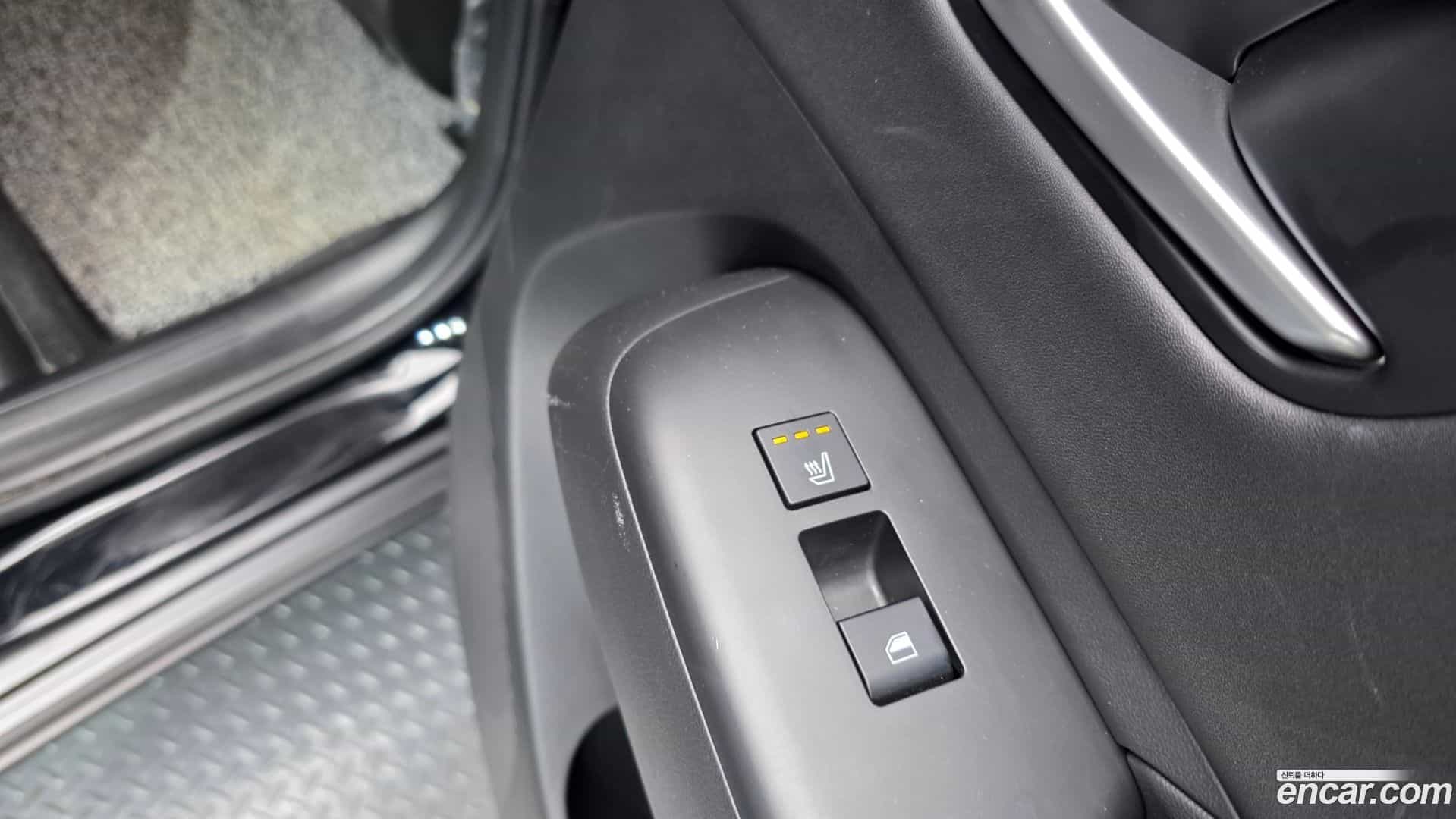Kona Hyundai 2023.1-OPTION-023
