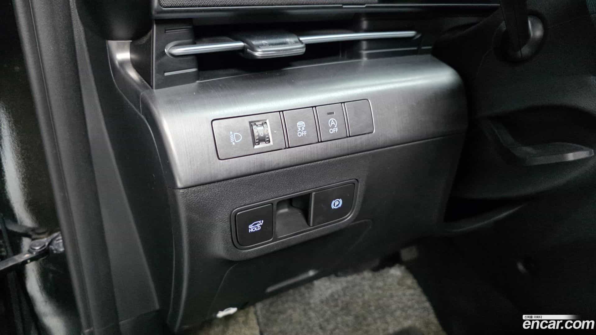Kona Hyundai 2023.1-OPTION-040