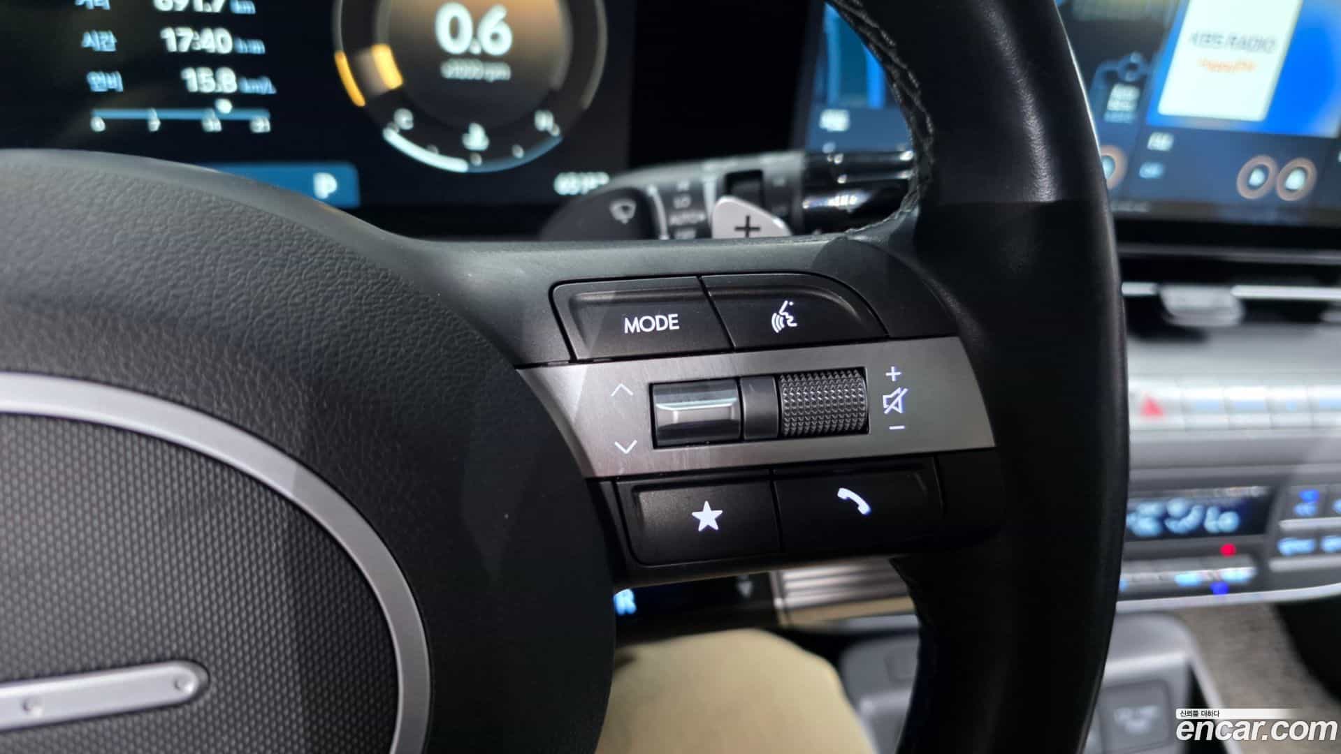 Kona Hyundai 2023.1-OPTION-045