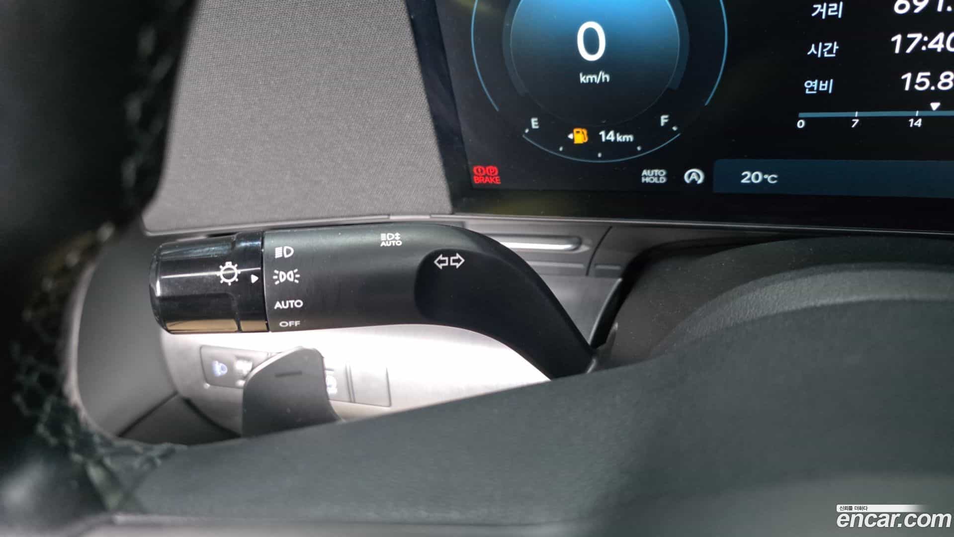 Kona Hyundai 2023.1-OPTION-047