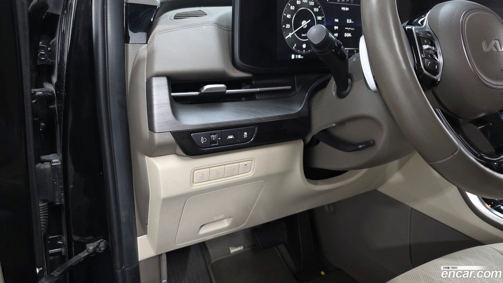 Main__Slider__Photo:Canival Kia 2023.4-12
