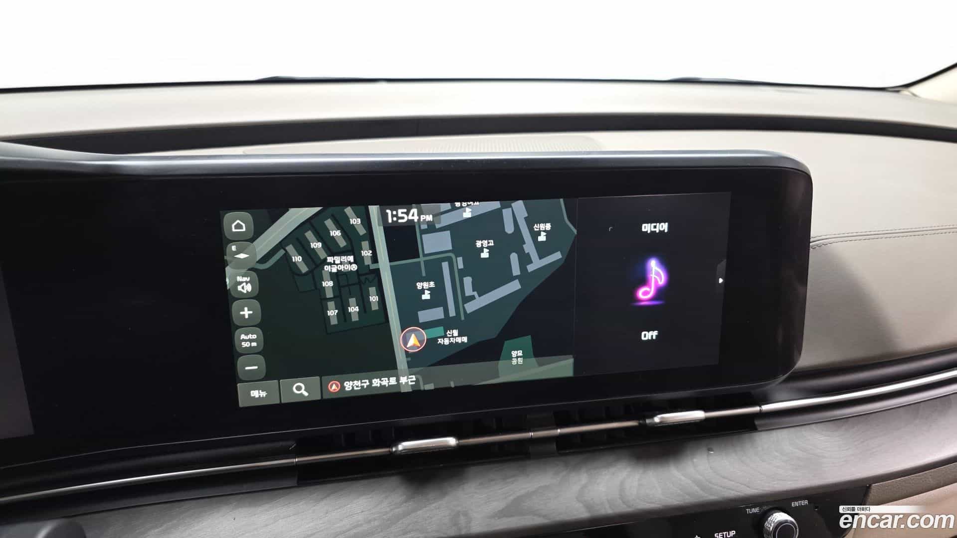 Canival Kia 2023.4-OPTION-019