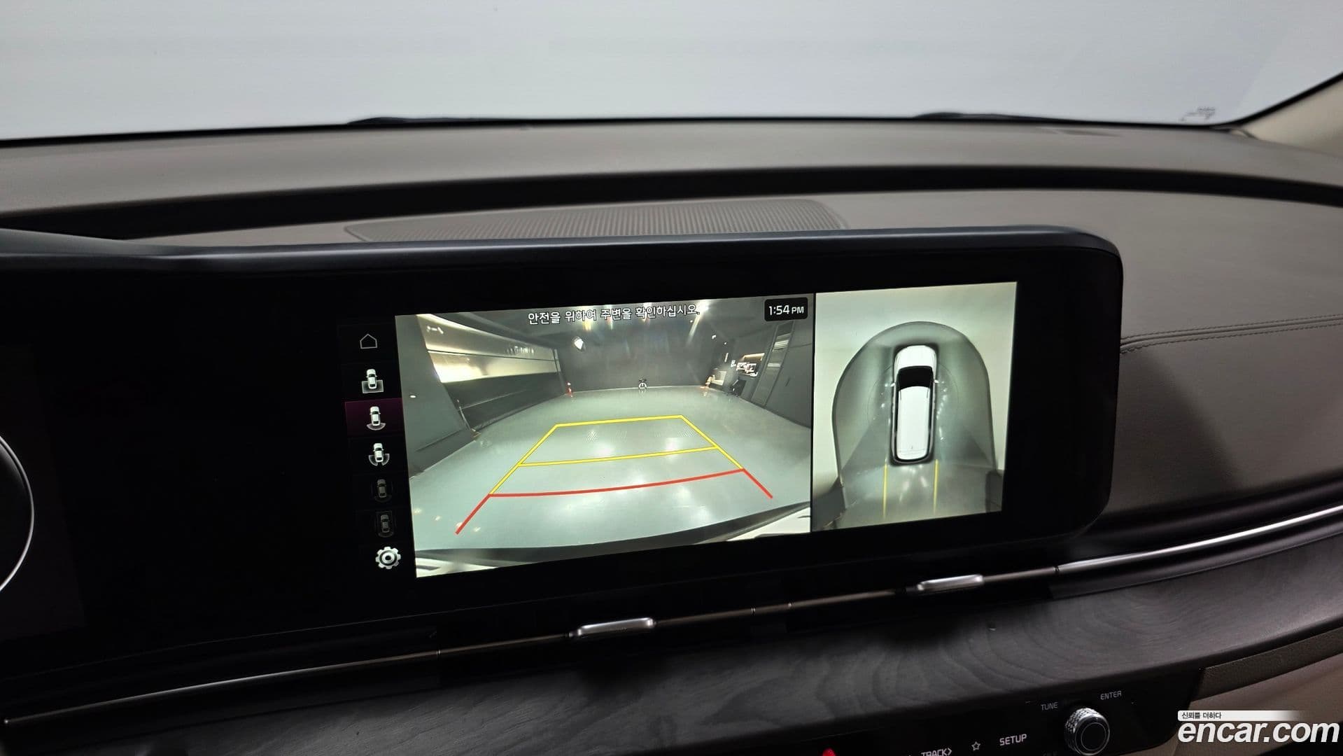 Main__Slider__Photo:Canival Kia 2023.4-15