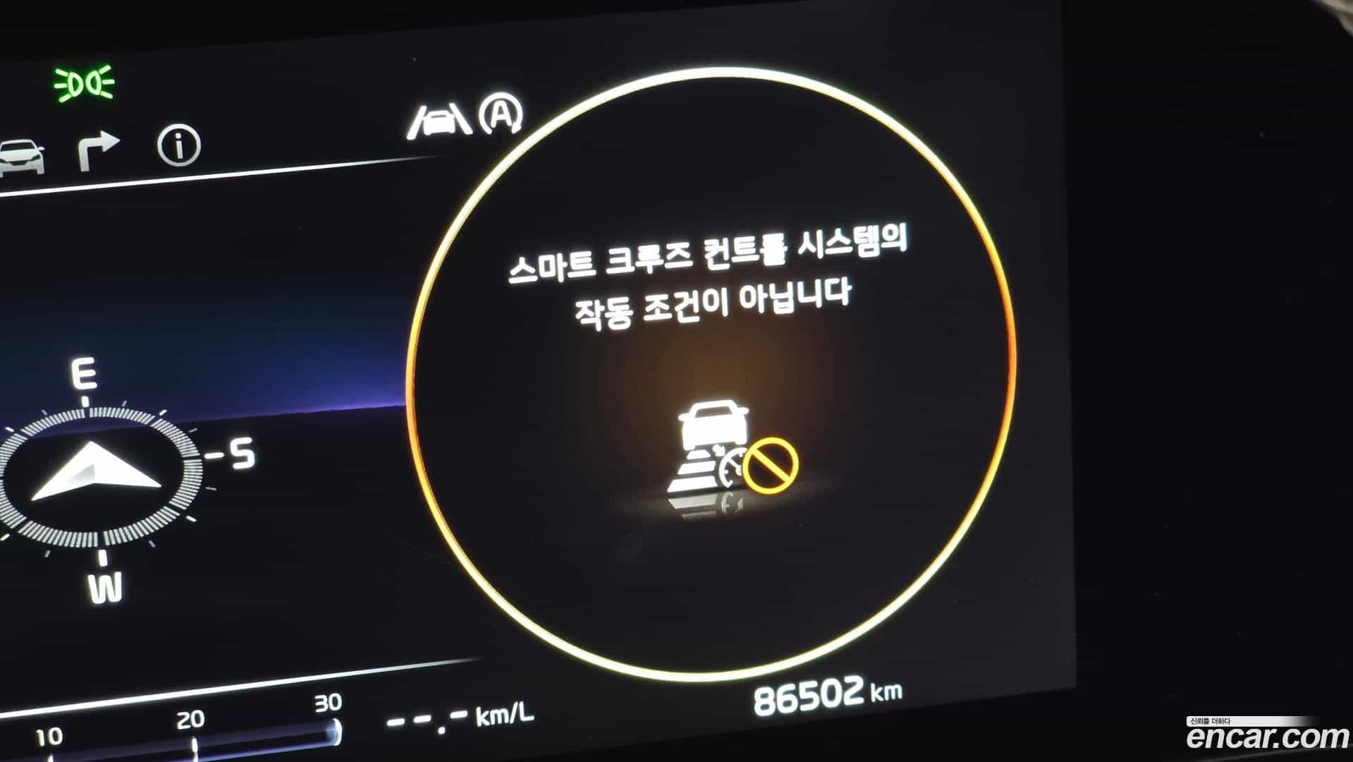 Canival Kia 2023.4-OPTION-047