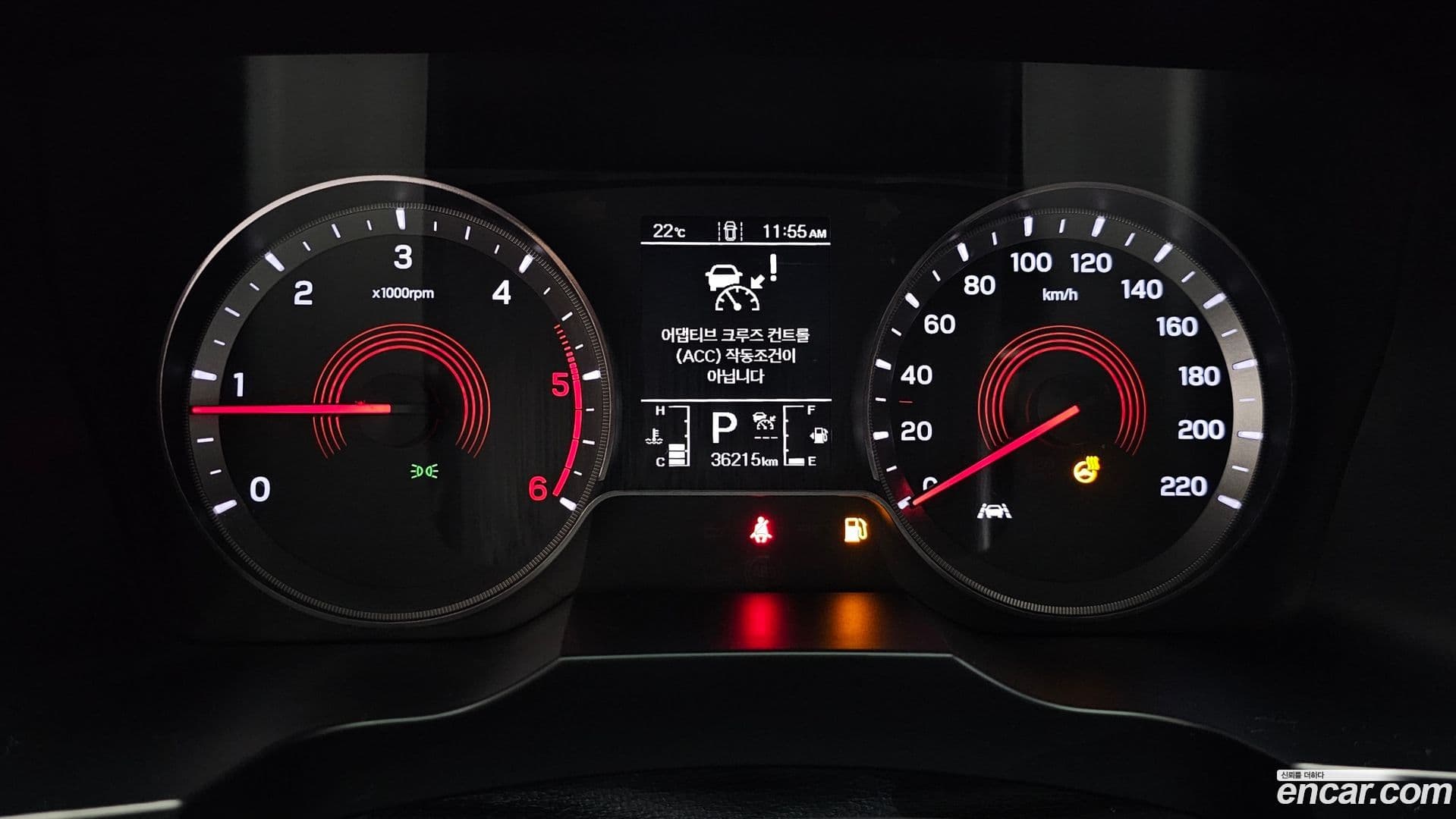 Main__Slider__Photo:KORANDO KG Mobility 2020.7-7