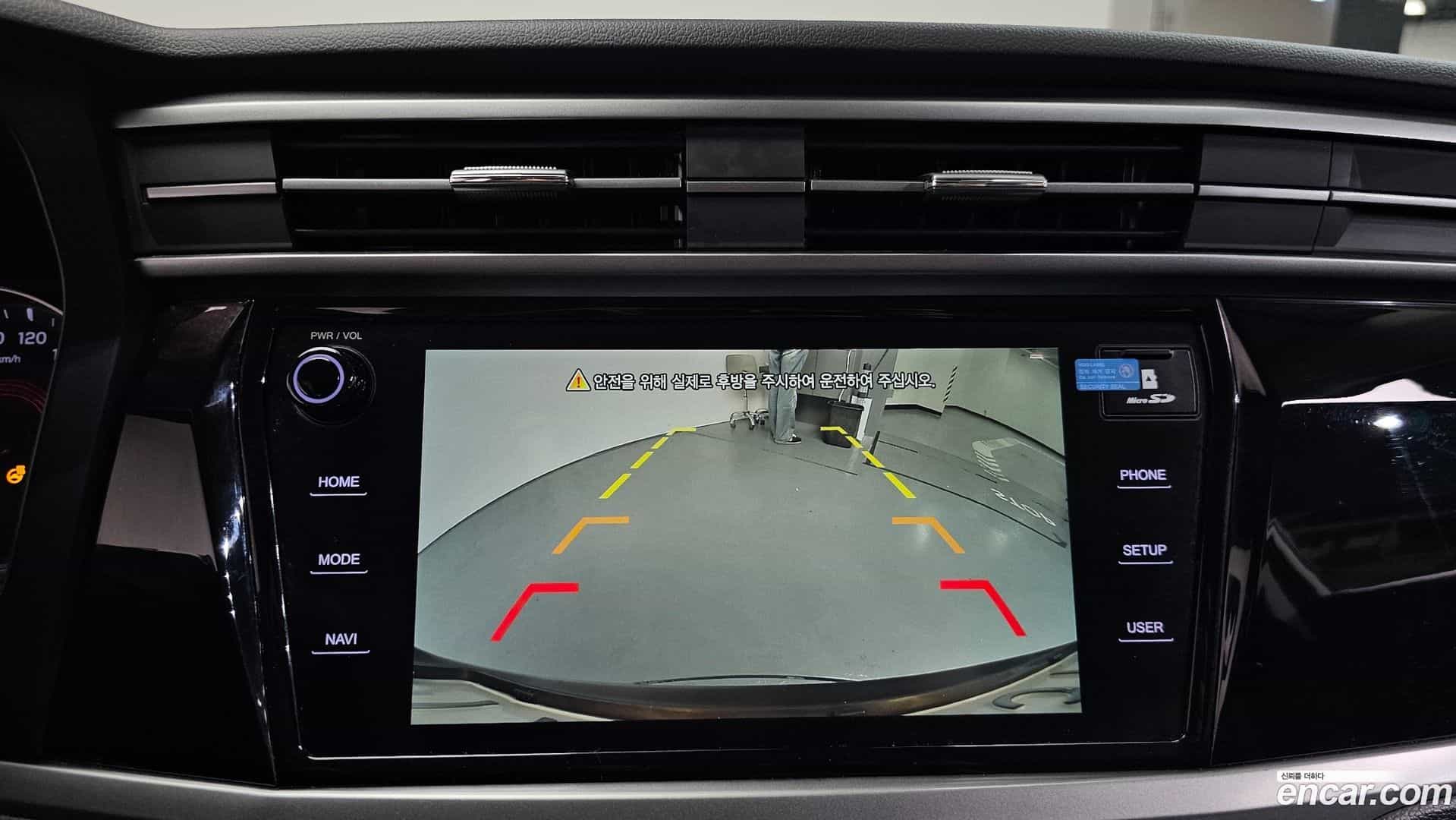 KORANDO KG Mobility 2020.7-OPTION-018