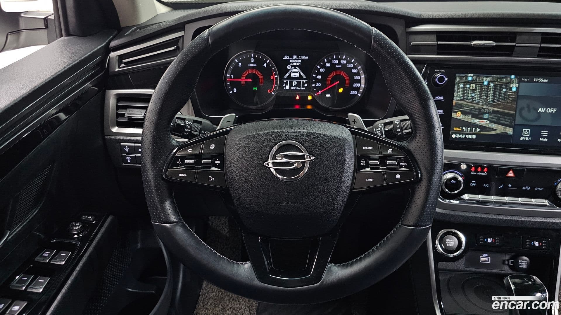 Main__Slider__Photo:KORANDO KG Mobility 2020.7-14