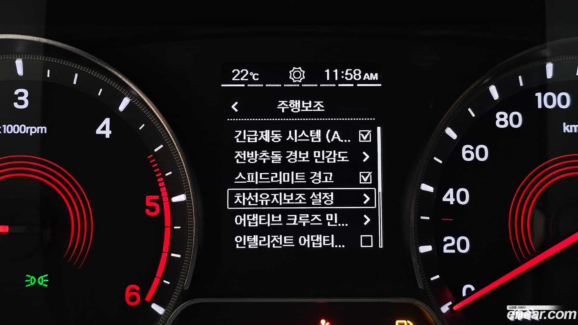 KORANDO KG Mobility 2020.7-OPTION-022