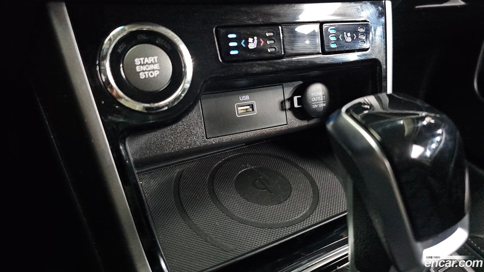 Main__Slider__Photo:KORANDO KG Mobility 2020.7-33