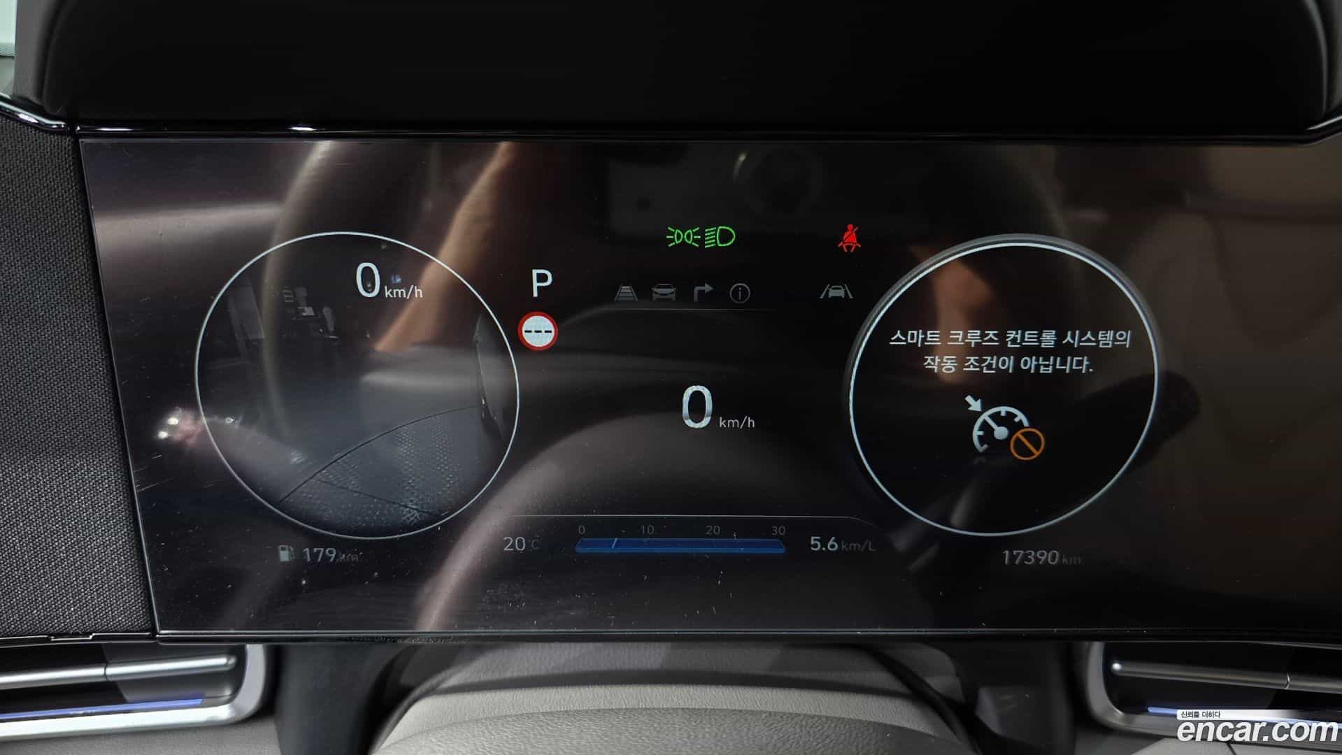 AVANTE Hyundai 2025.2-INNER-008