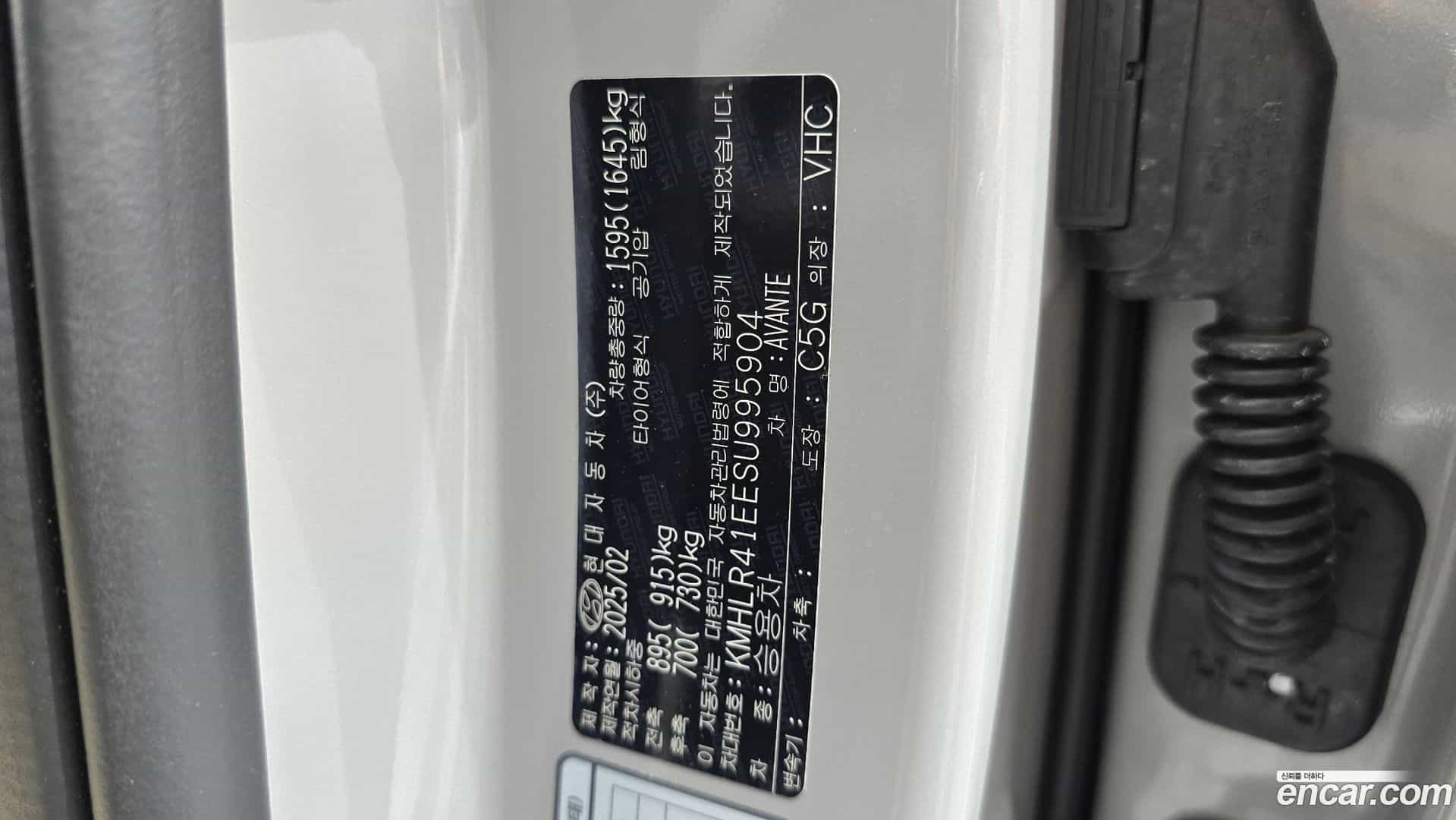 AVANTE Hyundai 2025.2-OPTION-043