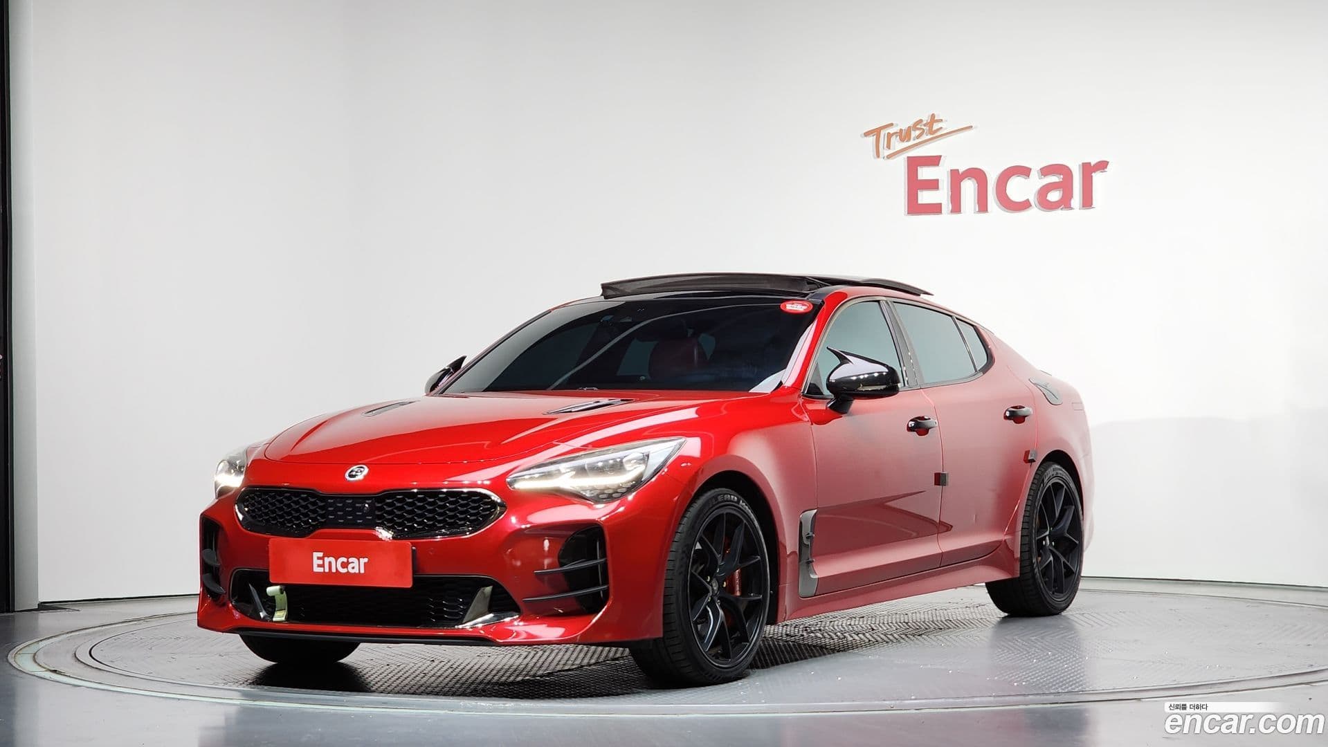 Main__Slider__Photo:Stinger Kia 2017.7-0