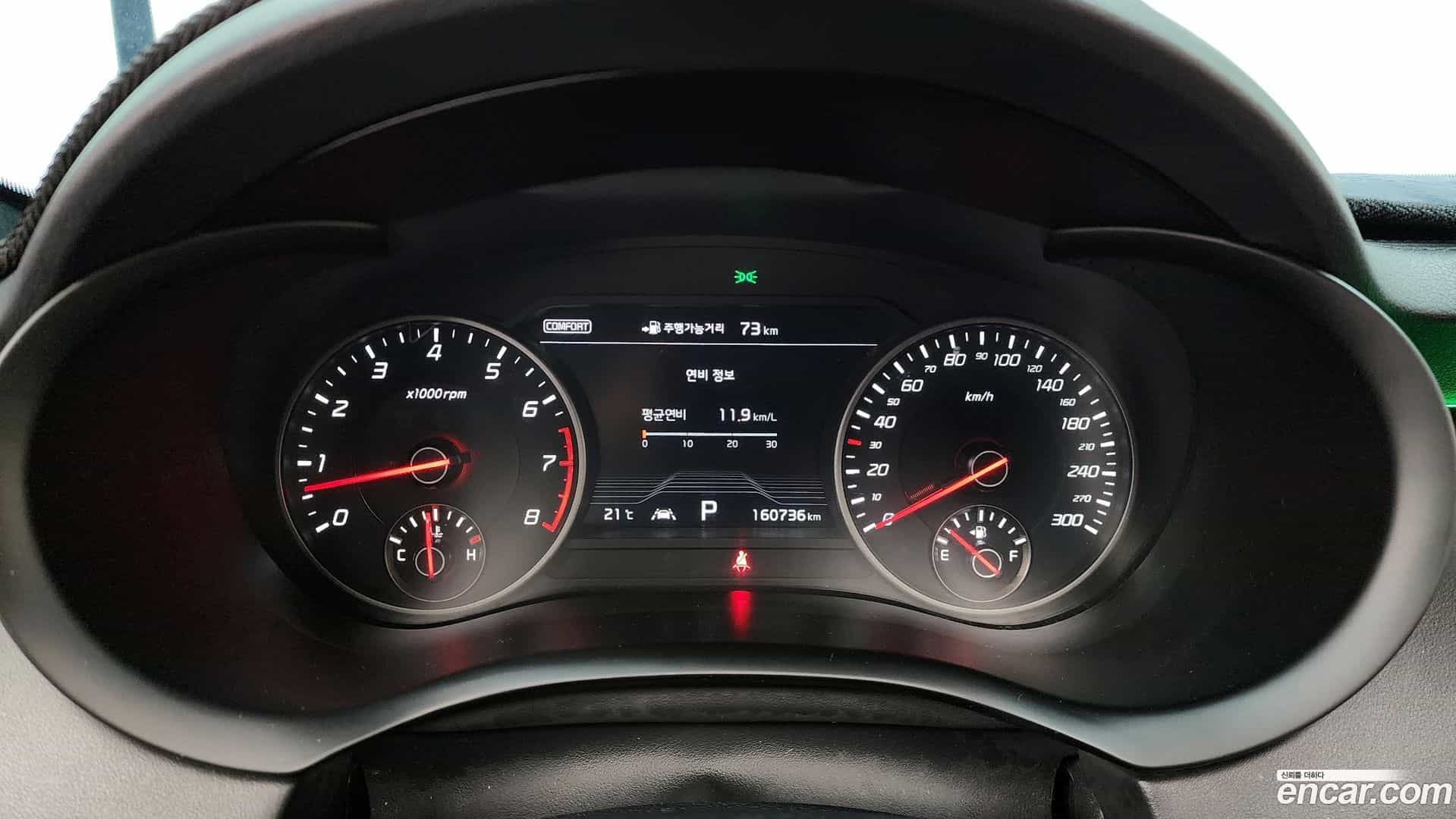 Stinger Kia 2017.7-INNER-008