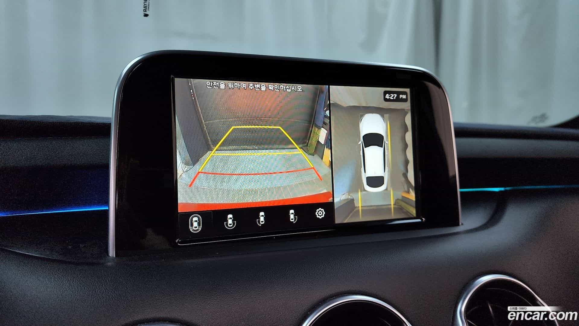 Stinger Kia 2017.7-OPTION-019