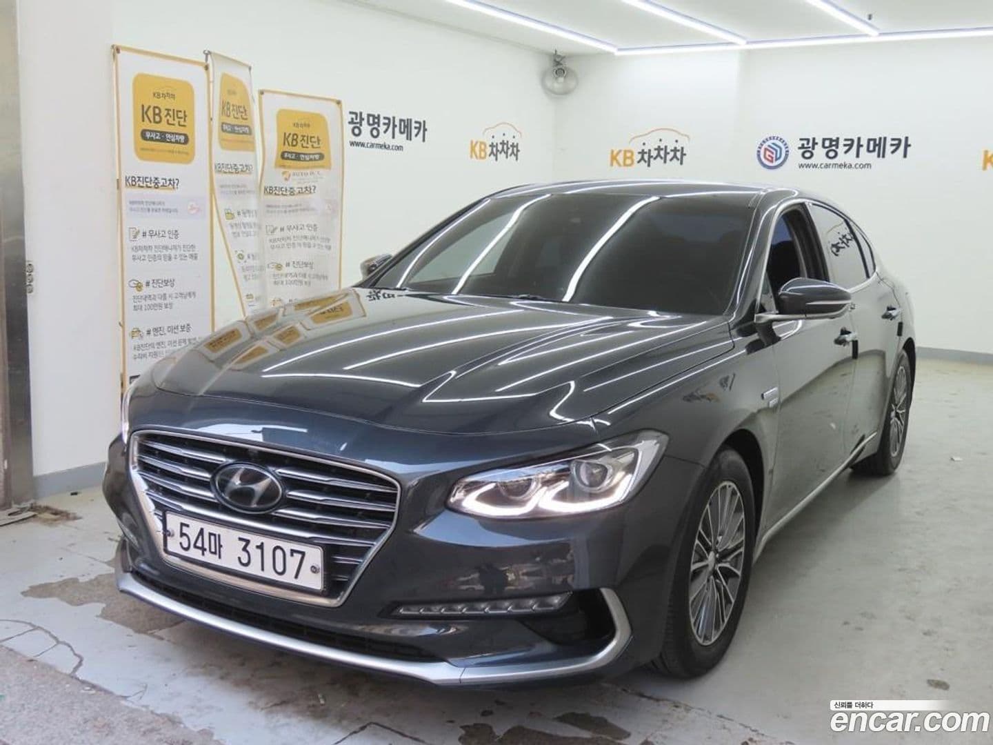 Main__Slider__Photo:Grandeur Hyundai 2018.1-0