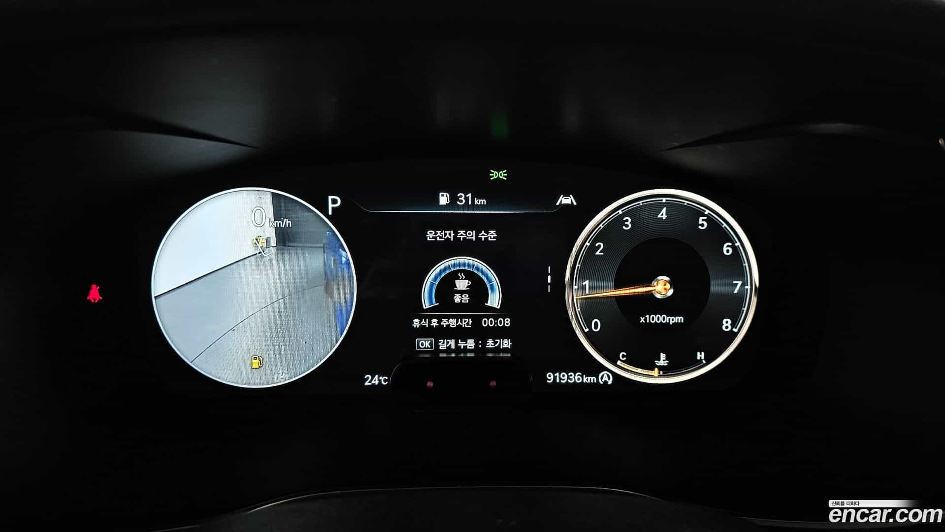 G70 Genesis 2022.2-INNER-008