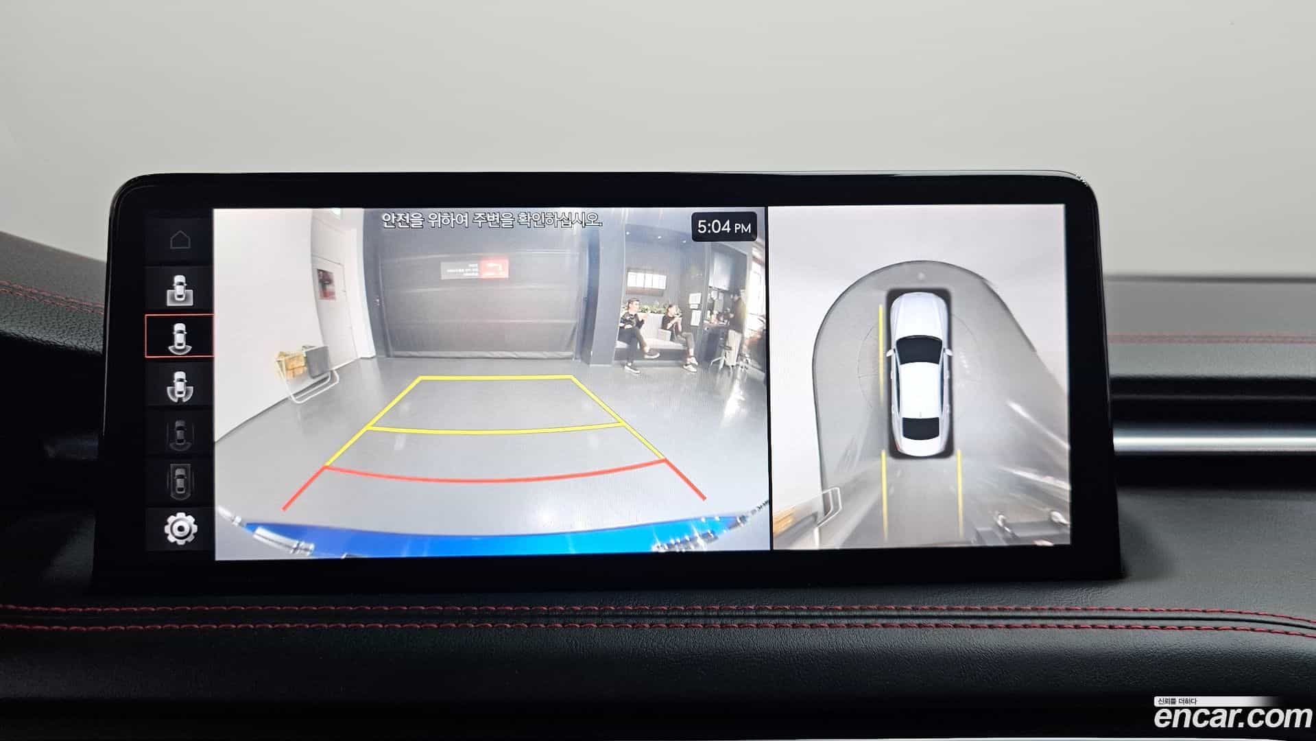 G70 Genesis 2022.2-OPTION-018