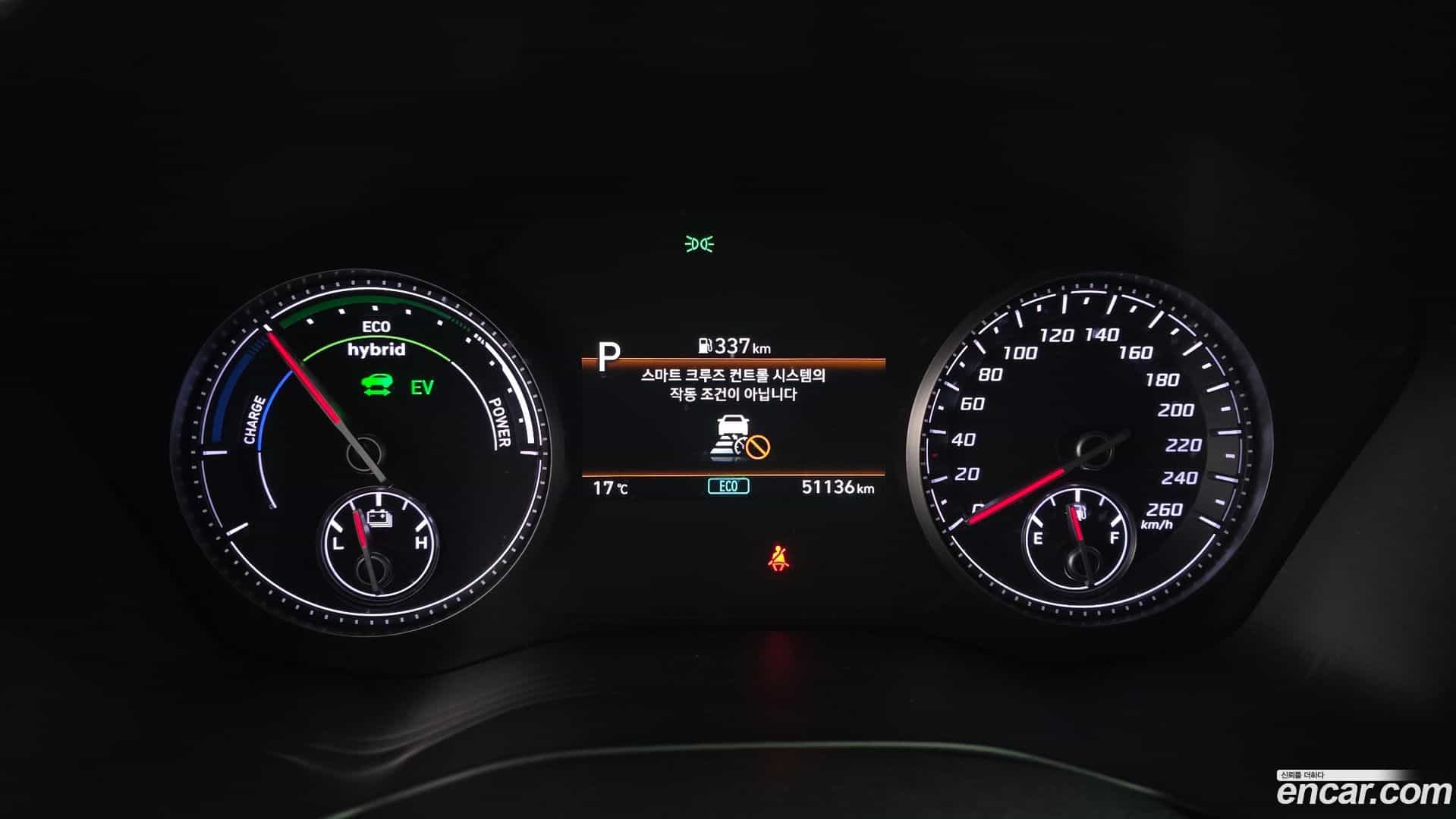 Santafe Hyundai 2021.6-INNER-008