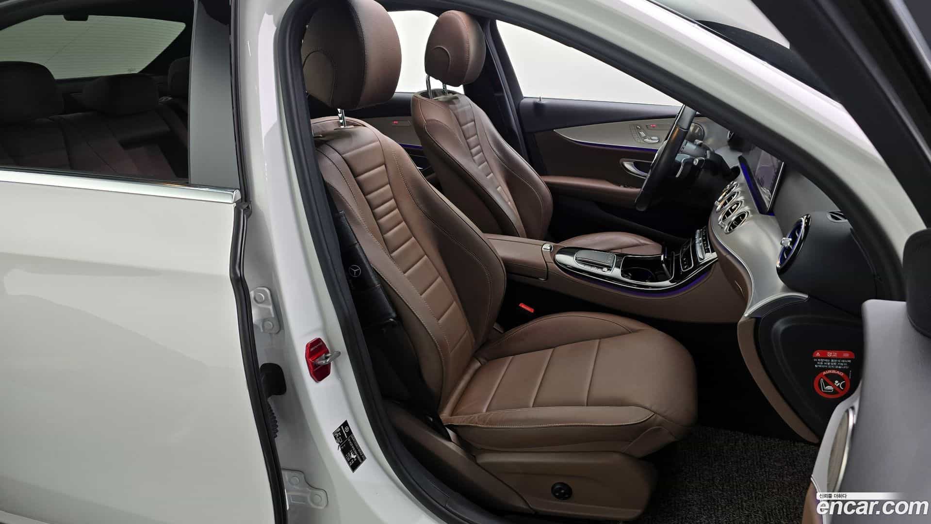 E-Class Mercedes-Benz 2021.3-INNER-036