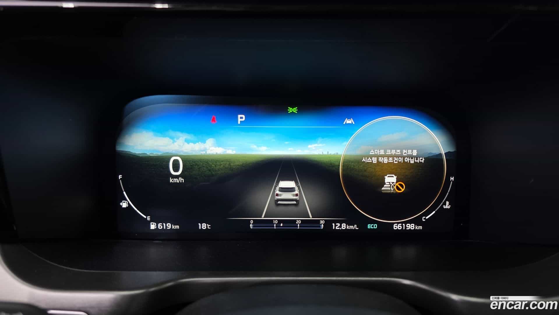 Sorento Kia 2023.3-INNER-008