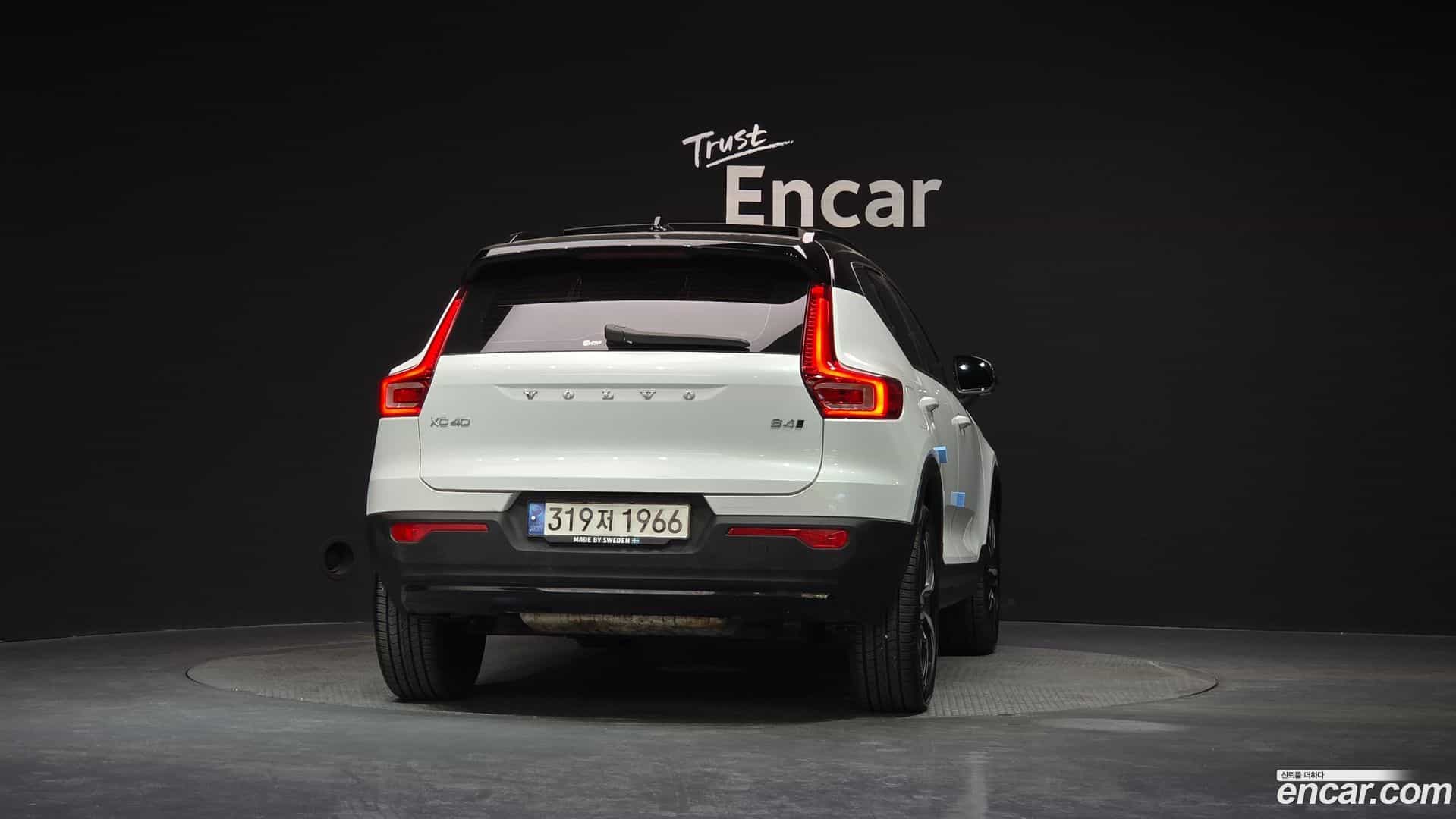 XC40 Volvo 2022.5-OUTER-004