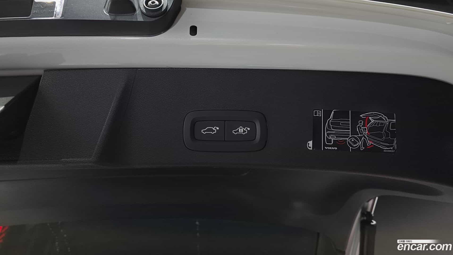 XC40 Volvo 2022.5-OPTION-020