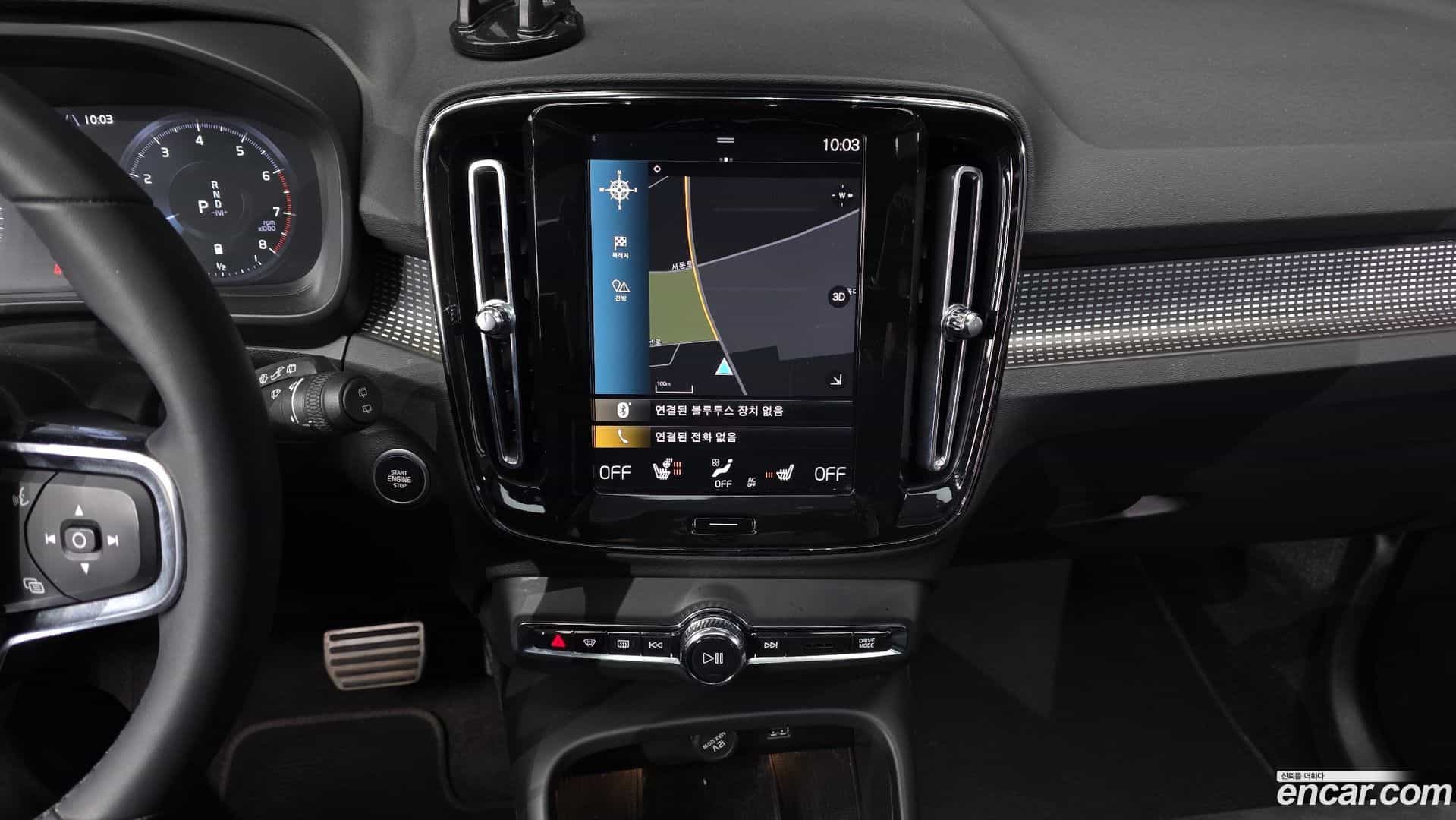 XC40 Volvo 2022.5-OPTION-044