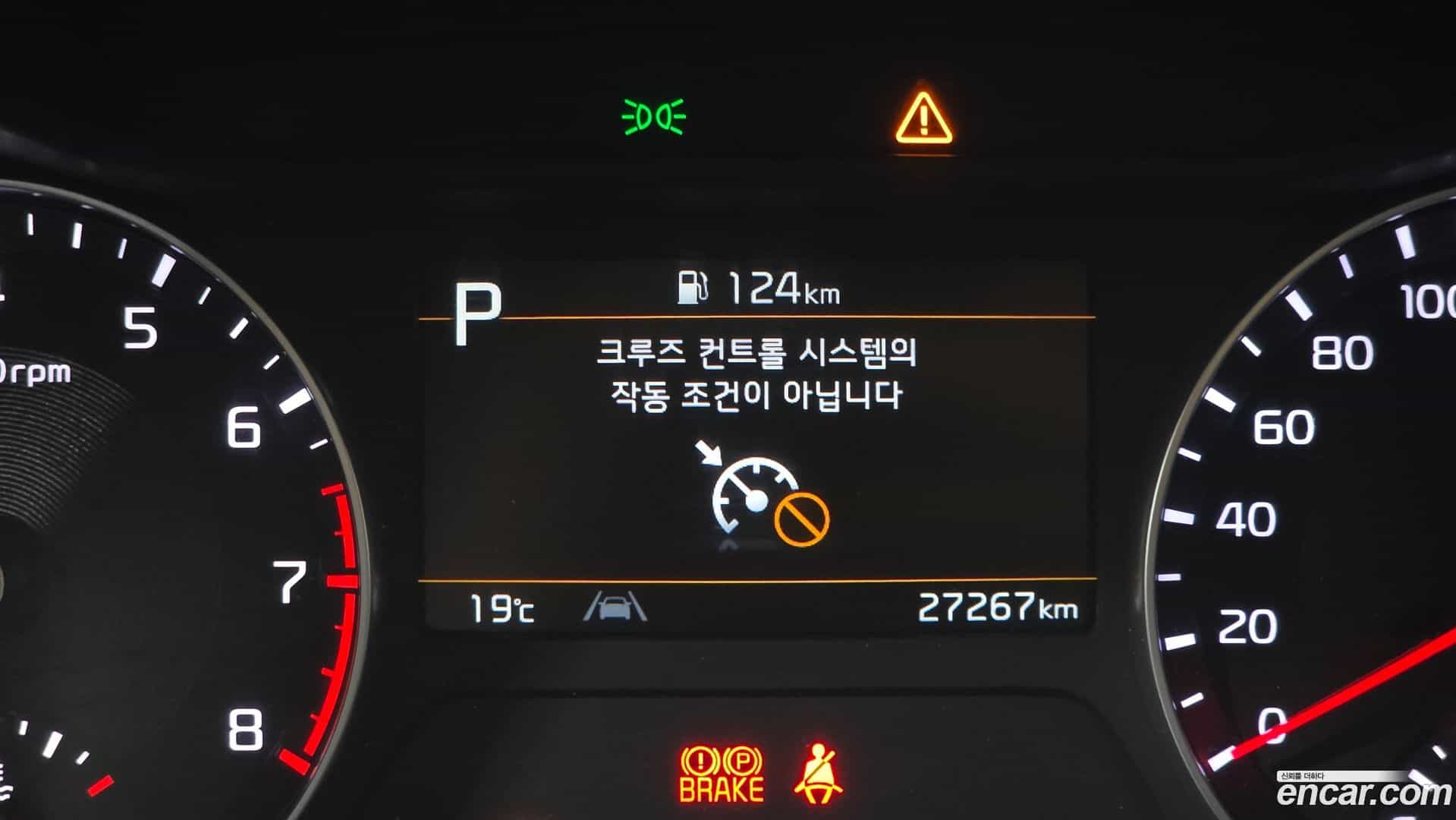 K3 Kia 2022.0-OPTION-022