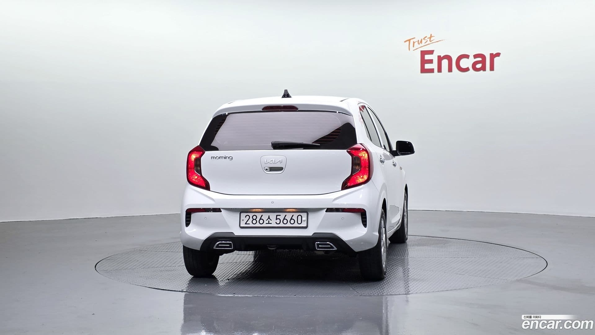 Main__Slider__Photo:morning Kia 2022.4-3