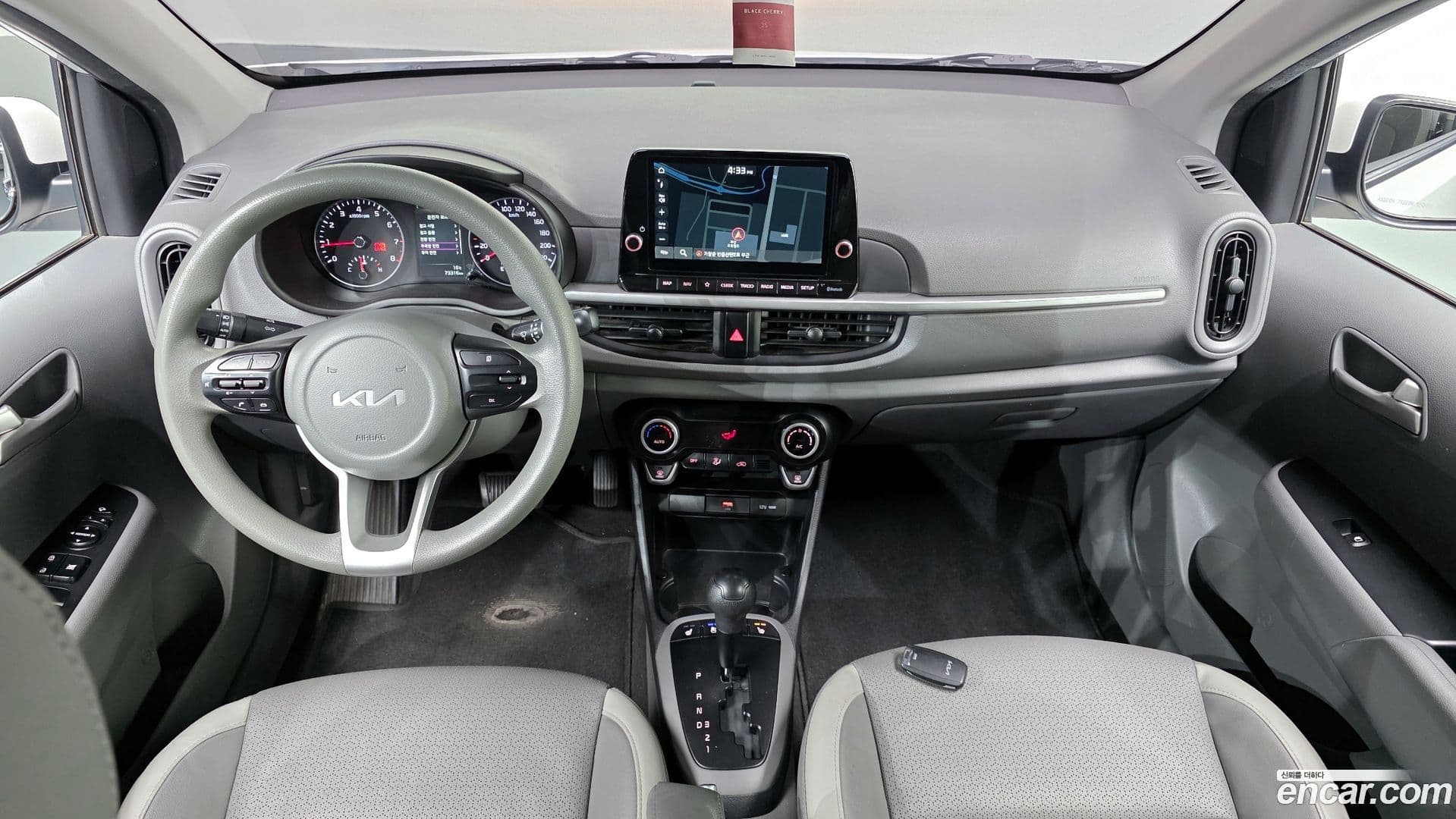 Main__Slider__Photo:morning Kia 2022.4-6