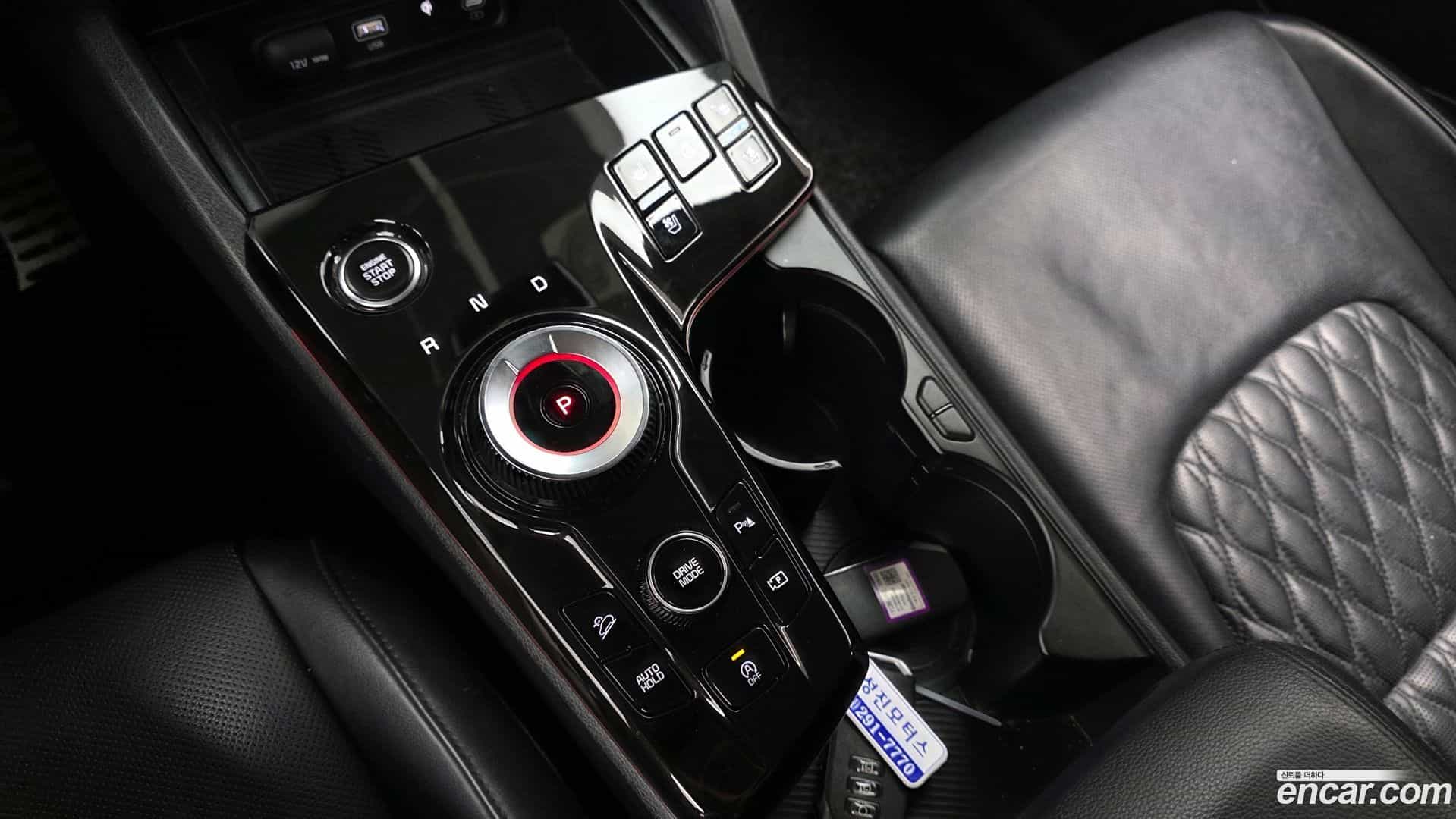 Sportage Kia 2021.10-INNER-009