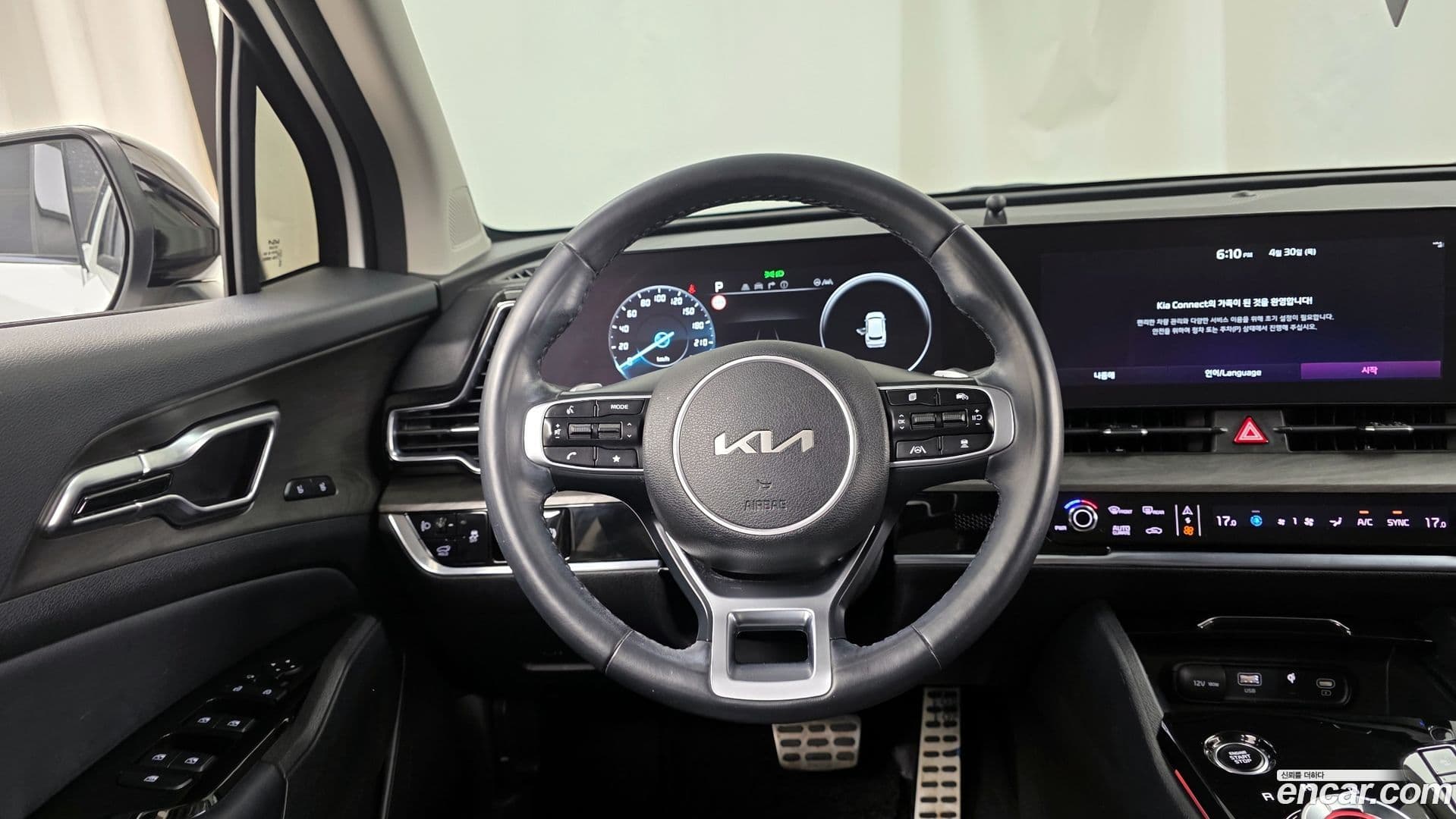 Main__Slider__Photo:Sportage Kia 2021.10-12