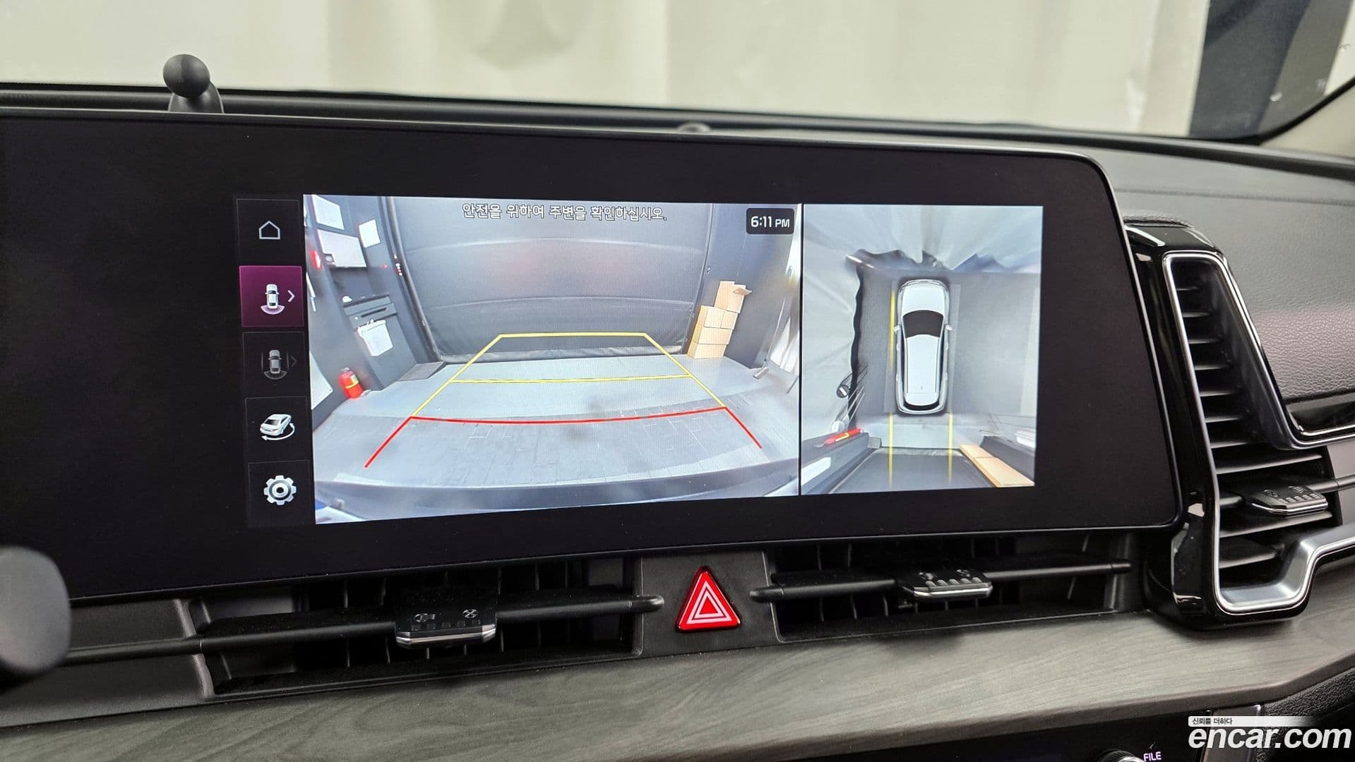 Main__Slider__Photo:Sportage Kia 2021.10-14