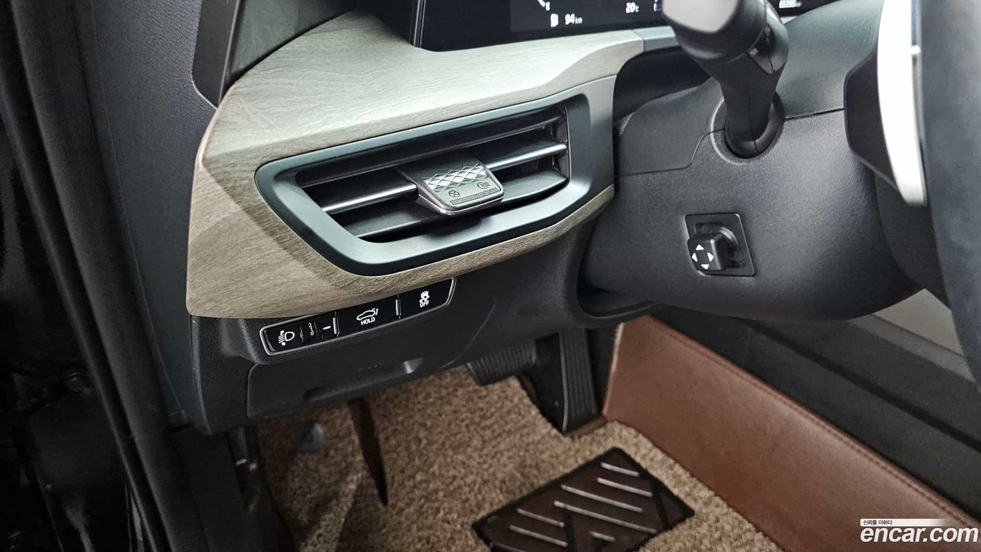 K8 Kia 2023.4-OPTION-041