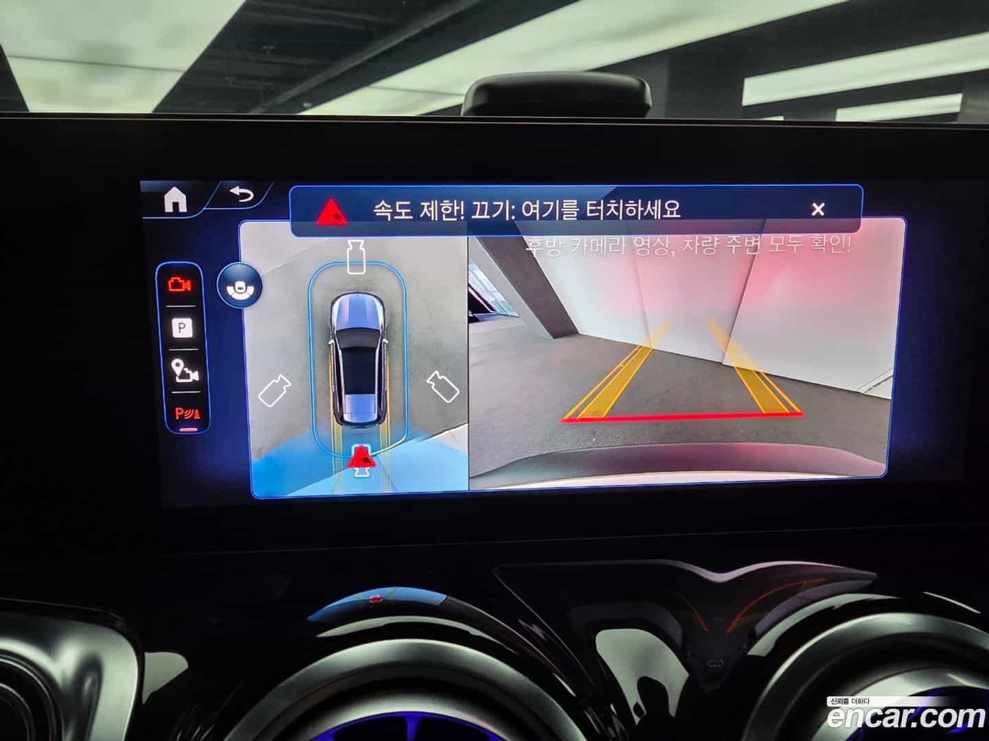 EQB Mercedes-Benz 2025.10-OPTION-017